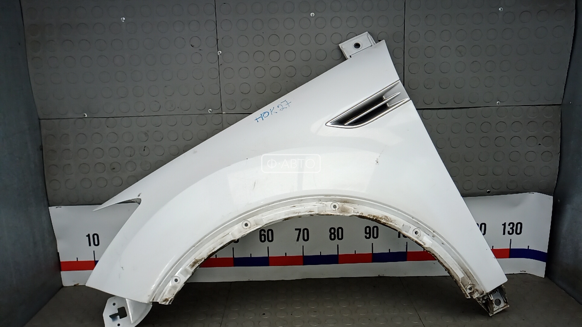 Крыло переднее левое