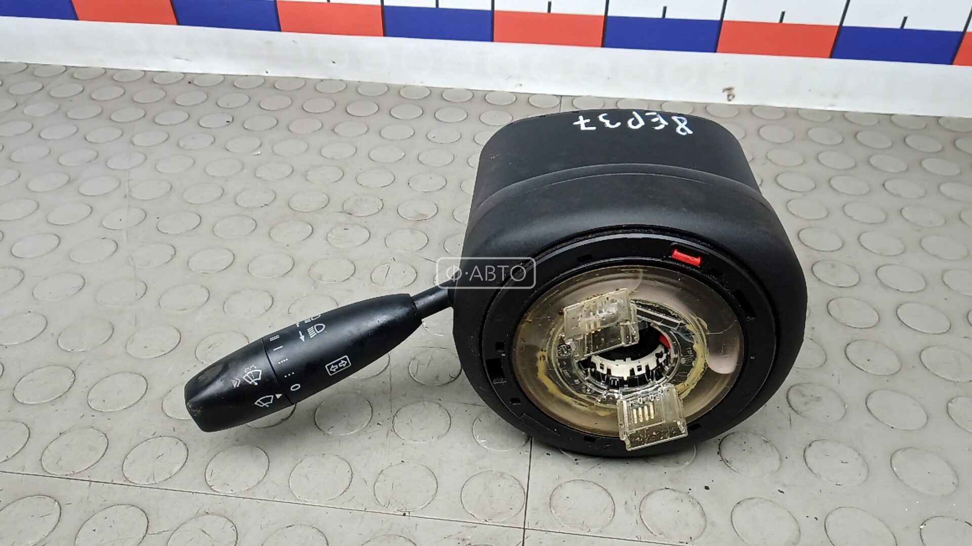 Переключатель поворотов и дворников (стрекоза)