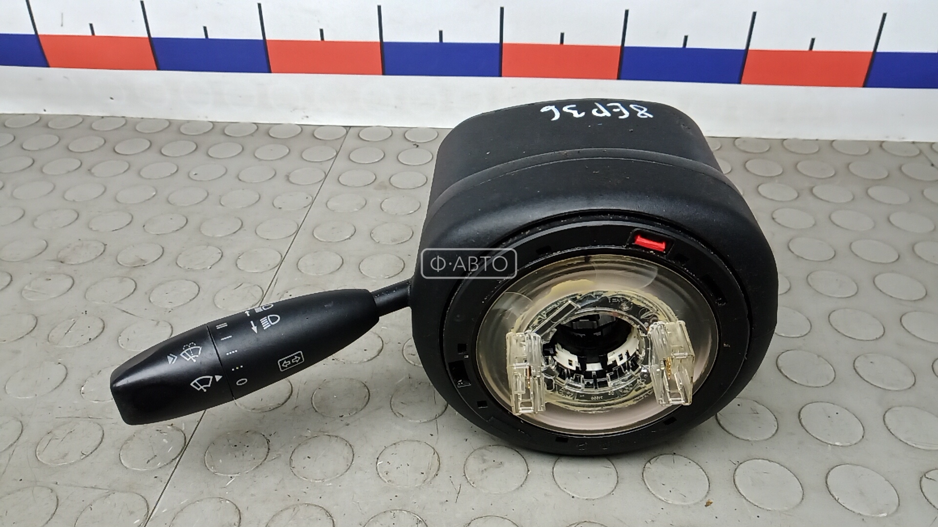 Переключатель поворотов и дворников (стрекоза)