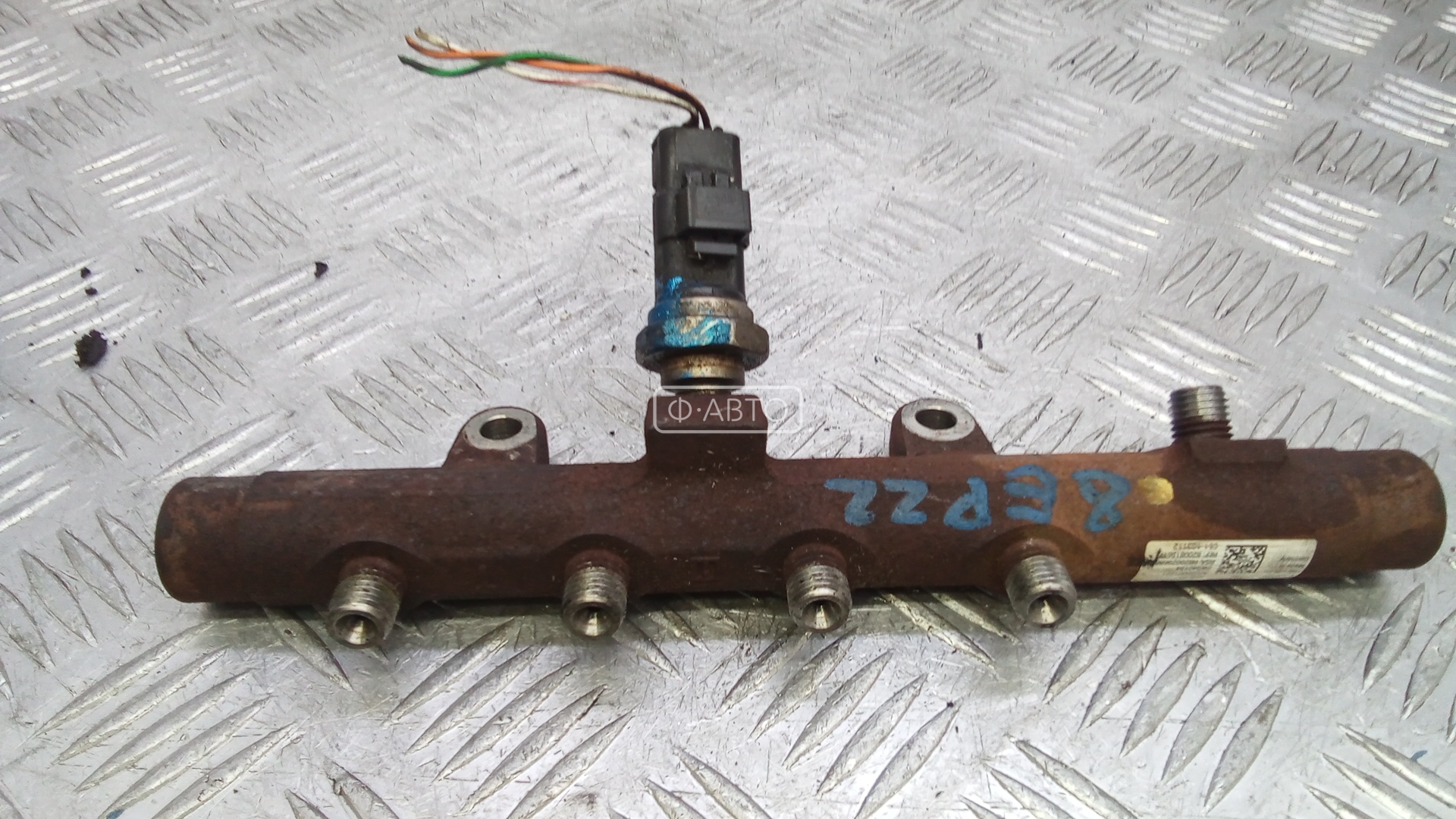 Топливная рампа дизельная