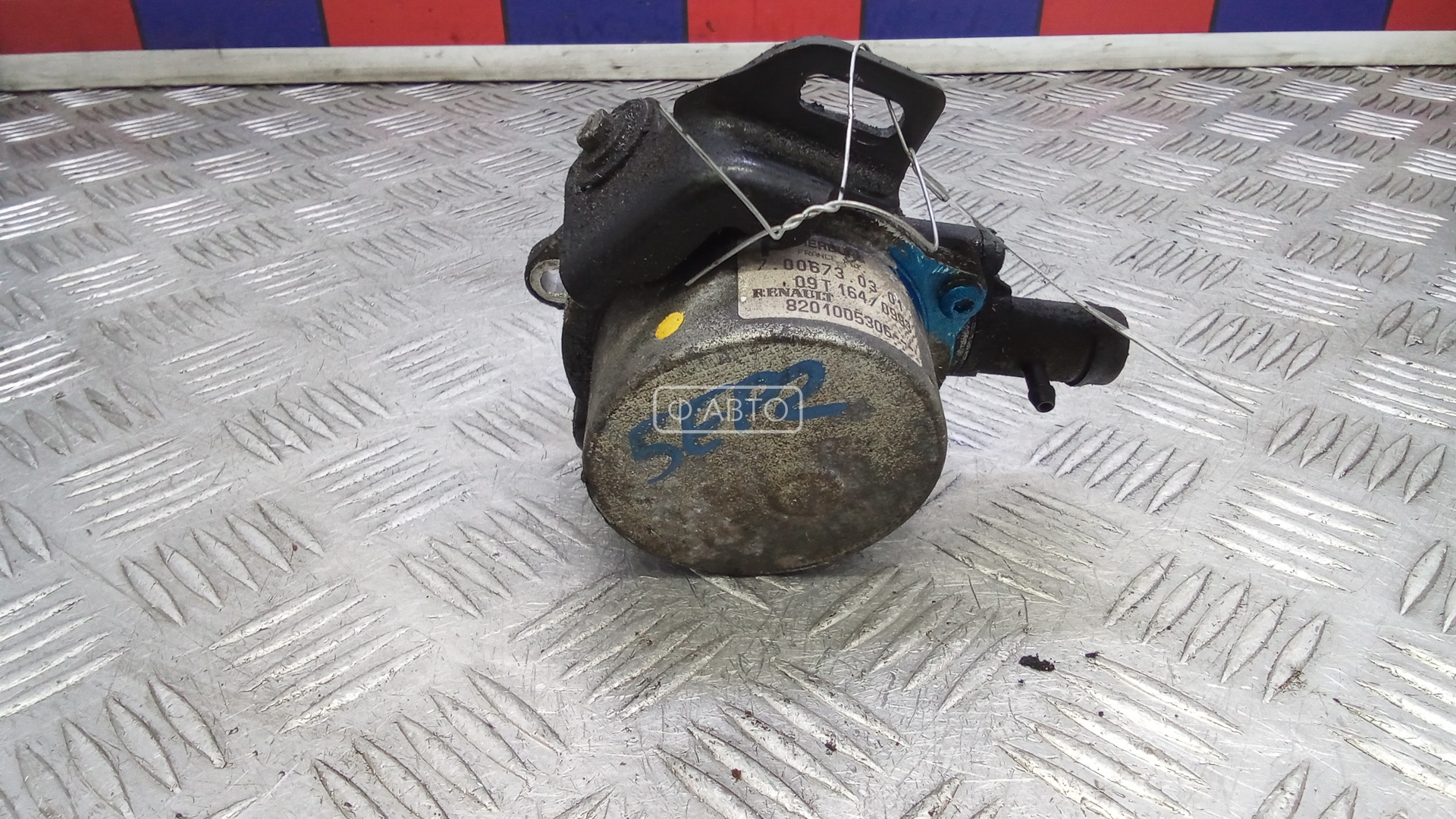 Насос вакуумный