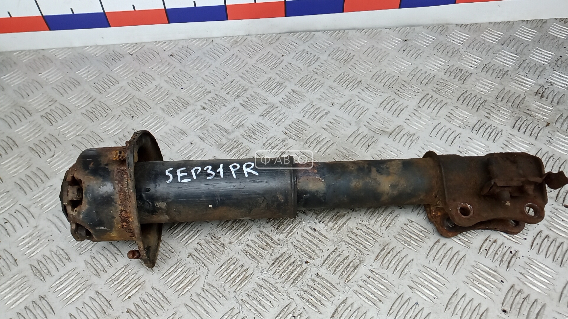 Амортизатор передний правый