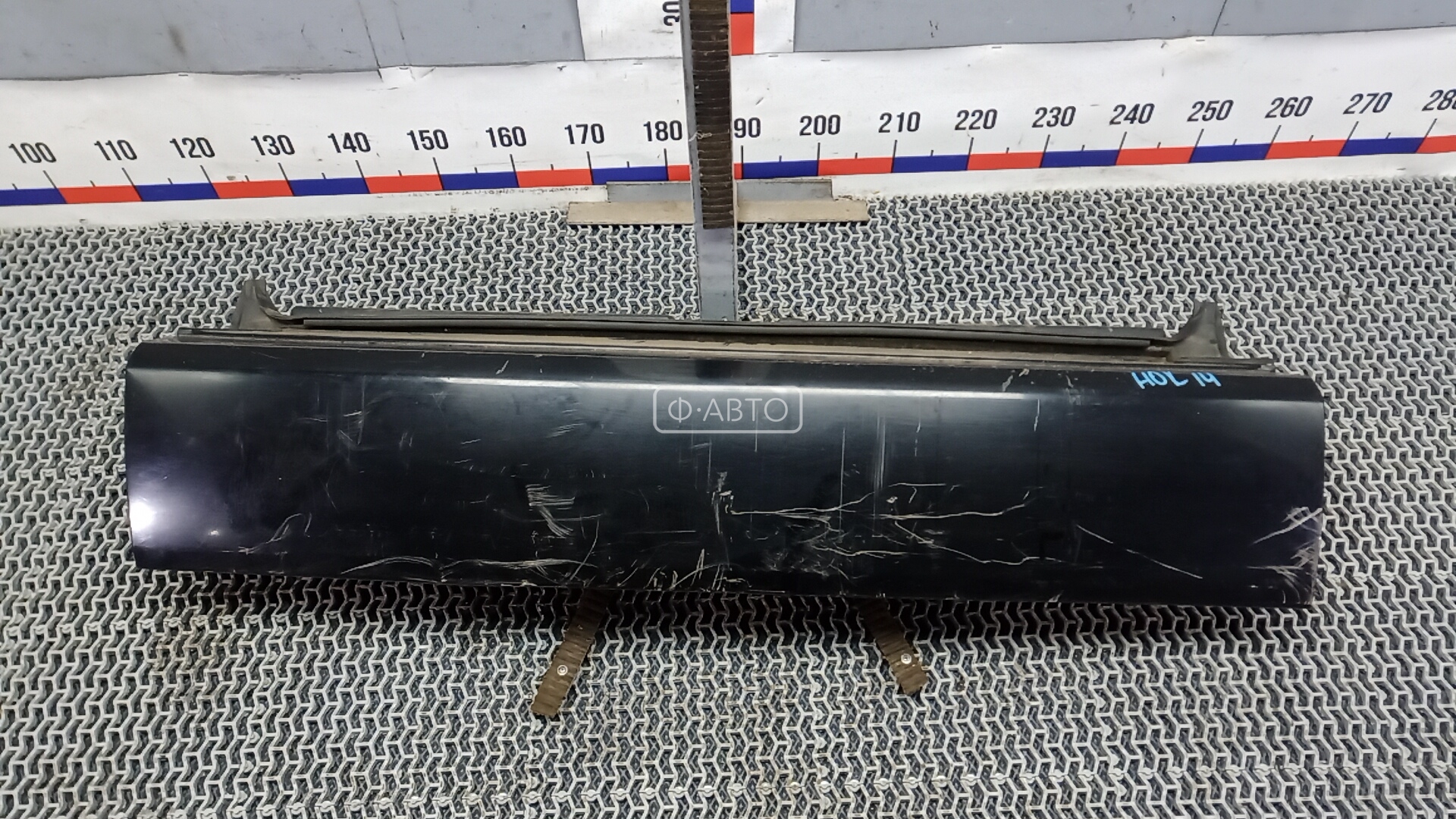 Борт откидной