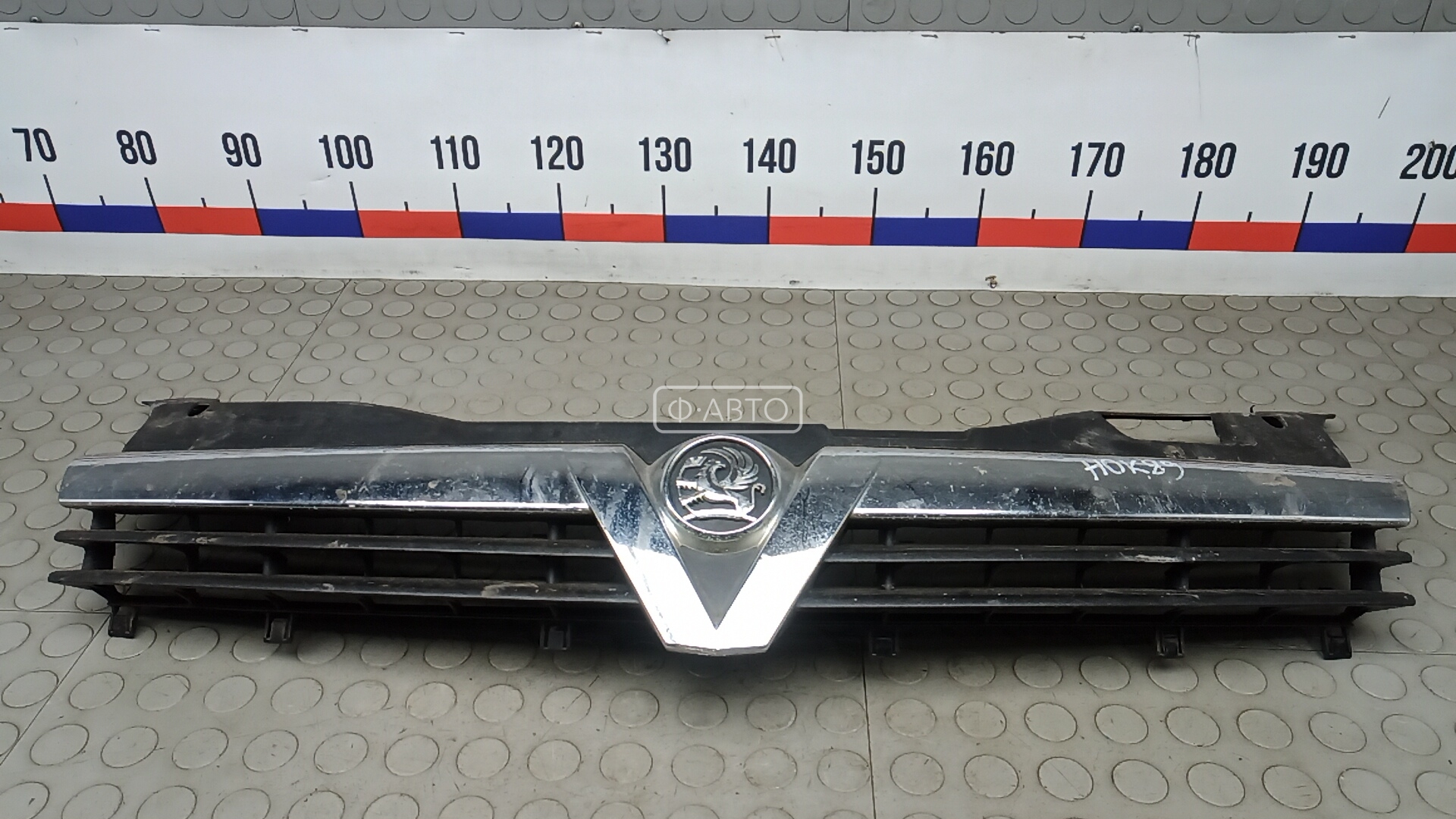 Решетка радиатора