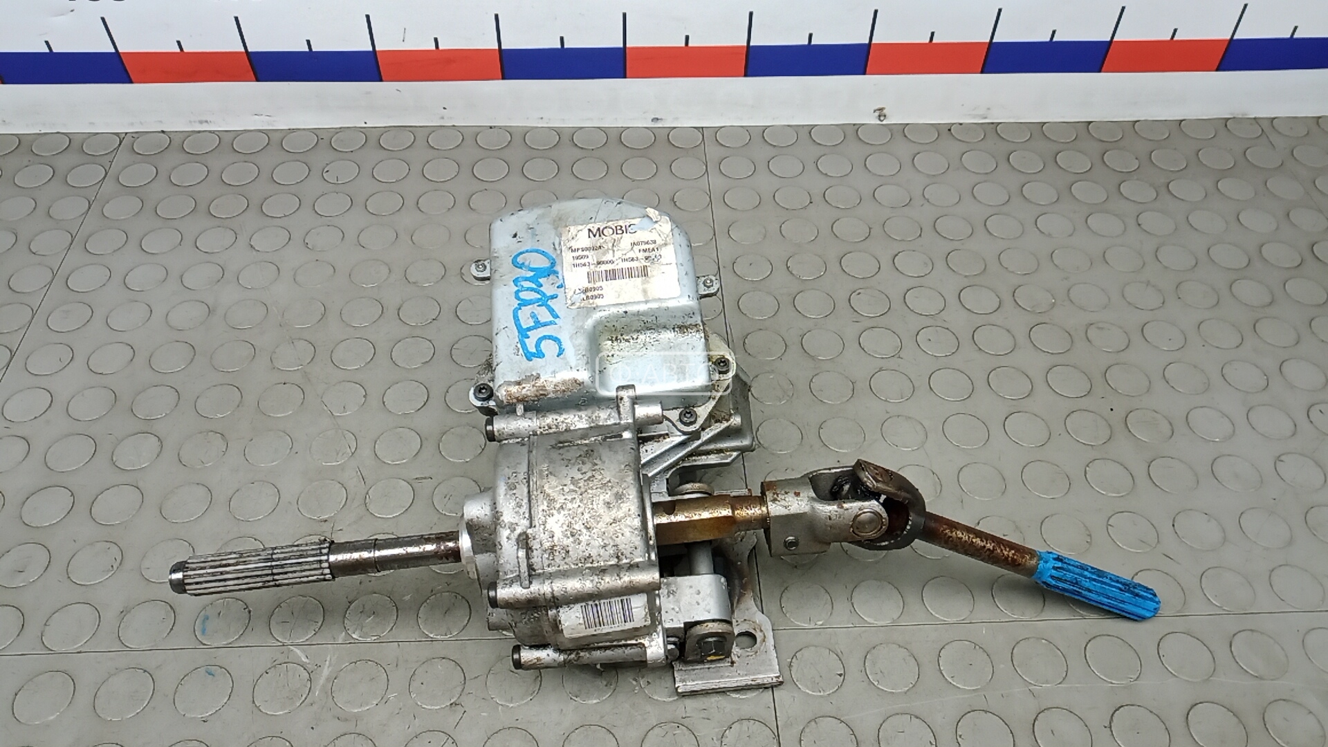 Электроусилитель руля