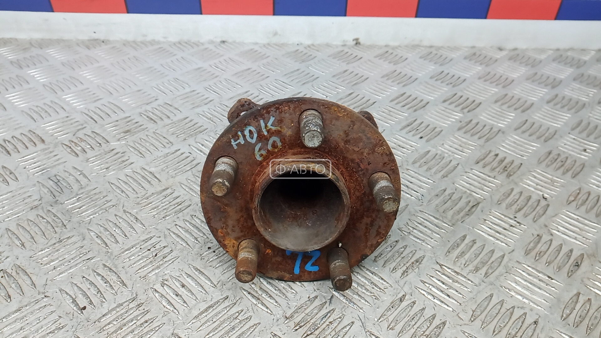 Ступица задняя левая