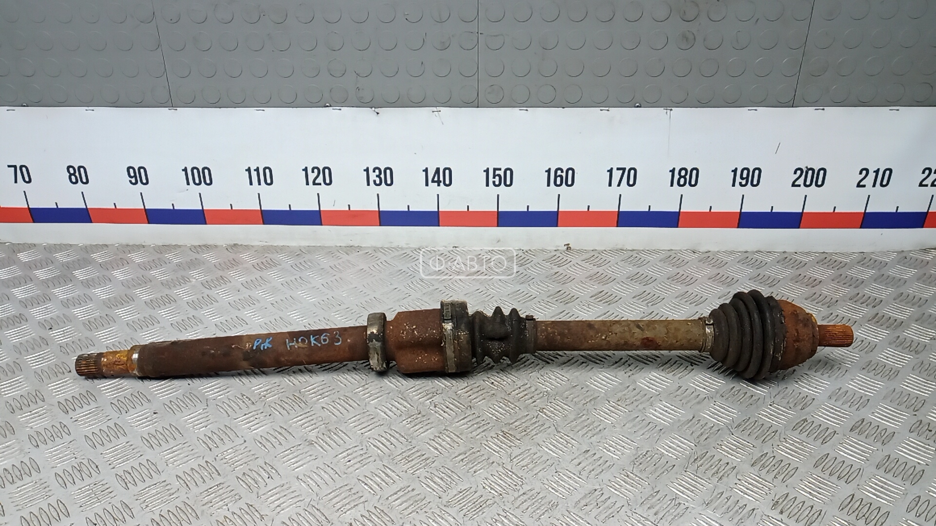 Привод передний правый