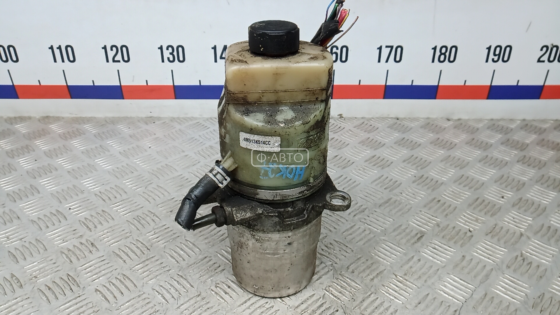 Электроусилитель руля