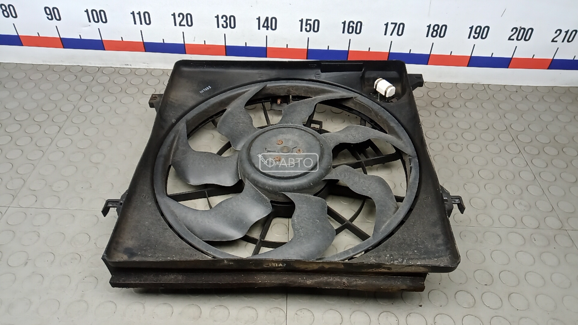 Вентилятор радиатора