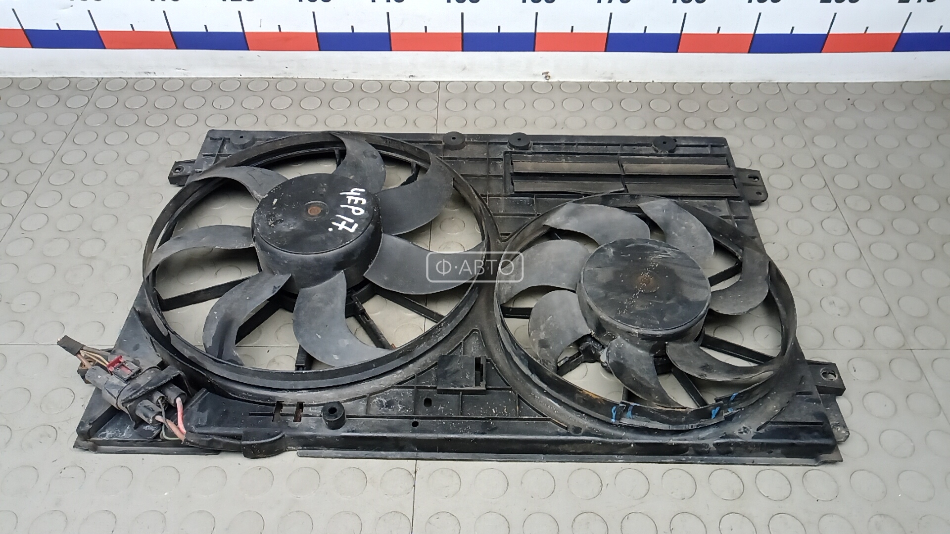 Вентилятор радиатора