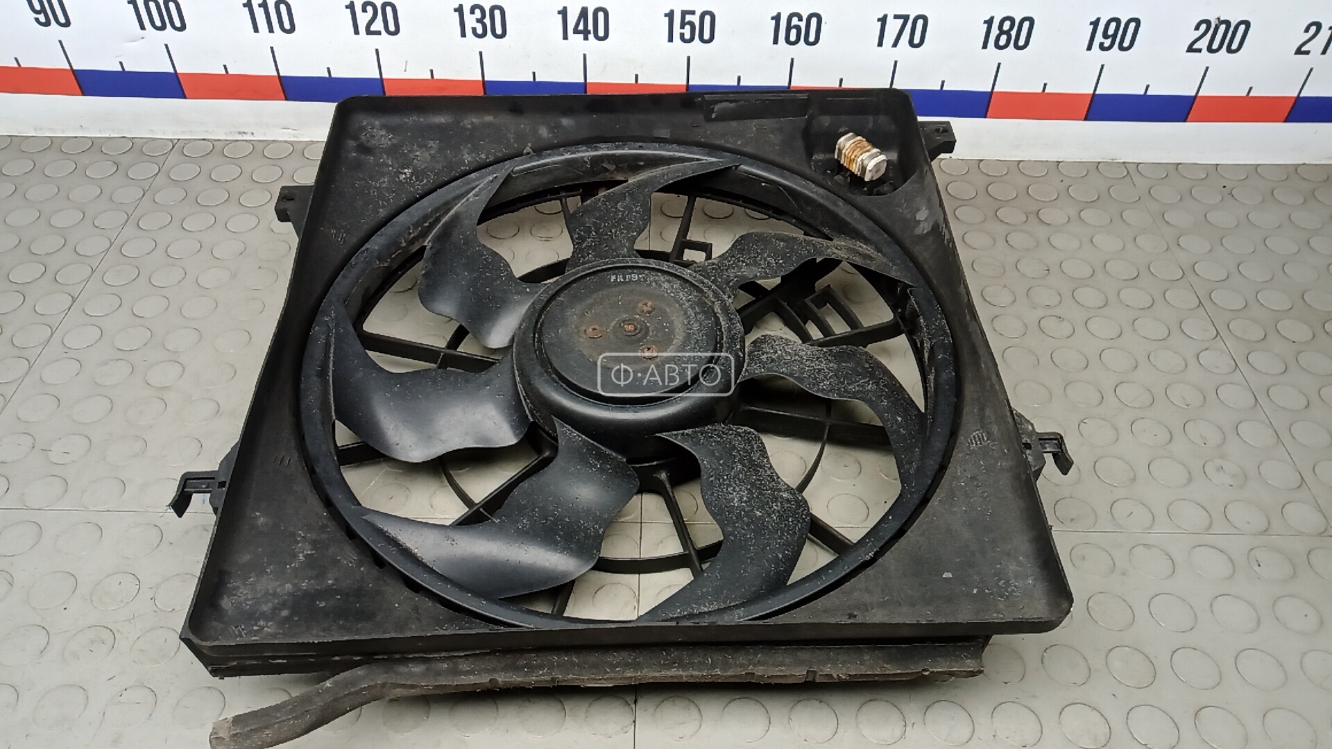 Вентилятор радиатора