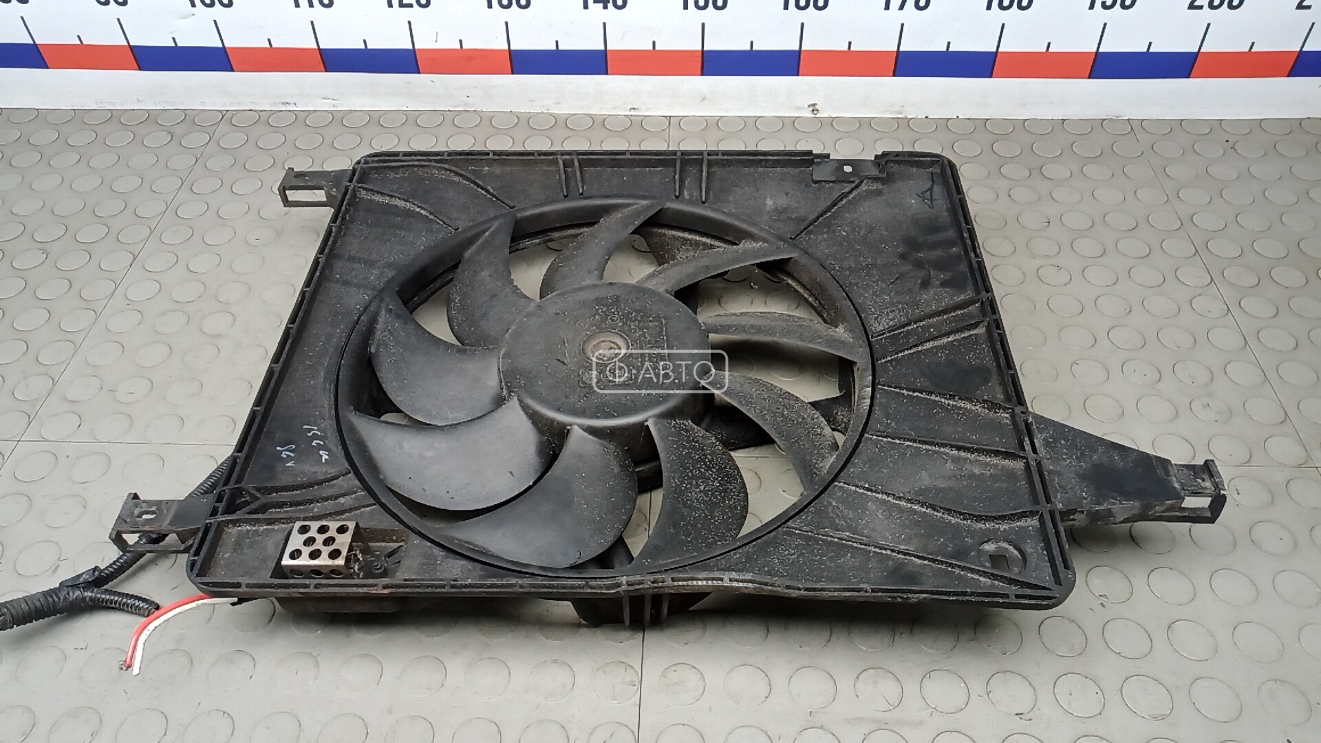 Вентилятор радиатора
