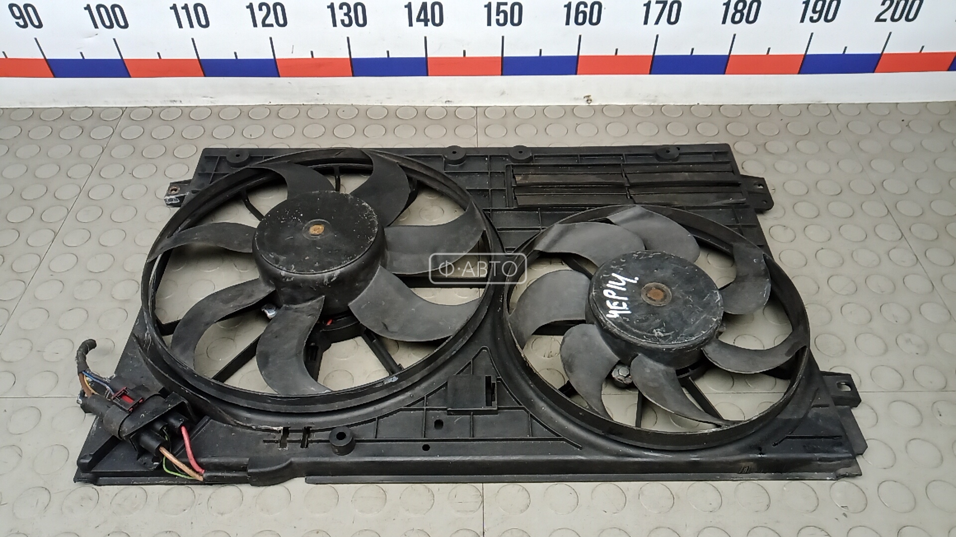 Вентилятор радиатора