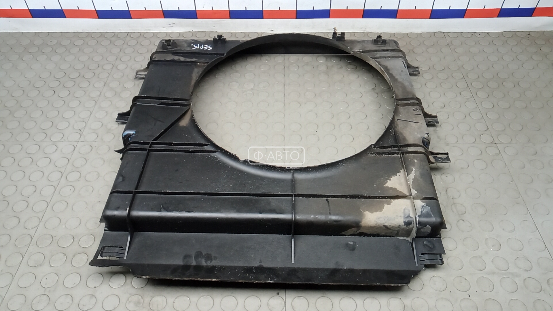 Диффузор вентилятора