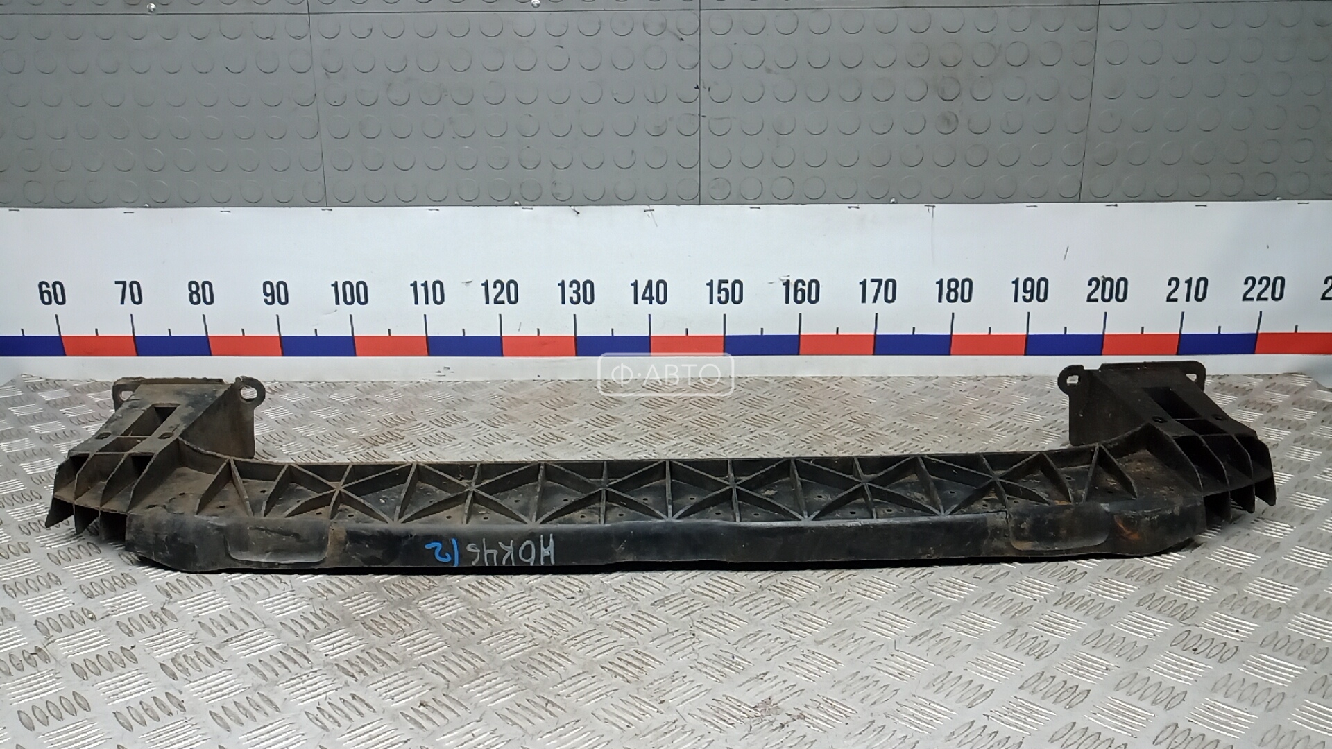 Усилитель бампера передний (кронштейн)