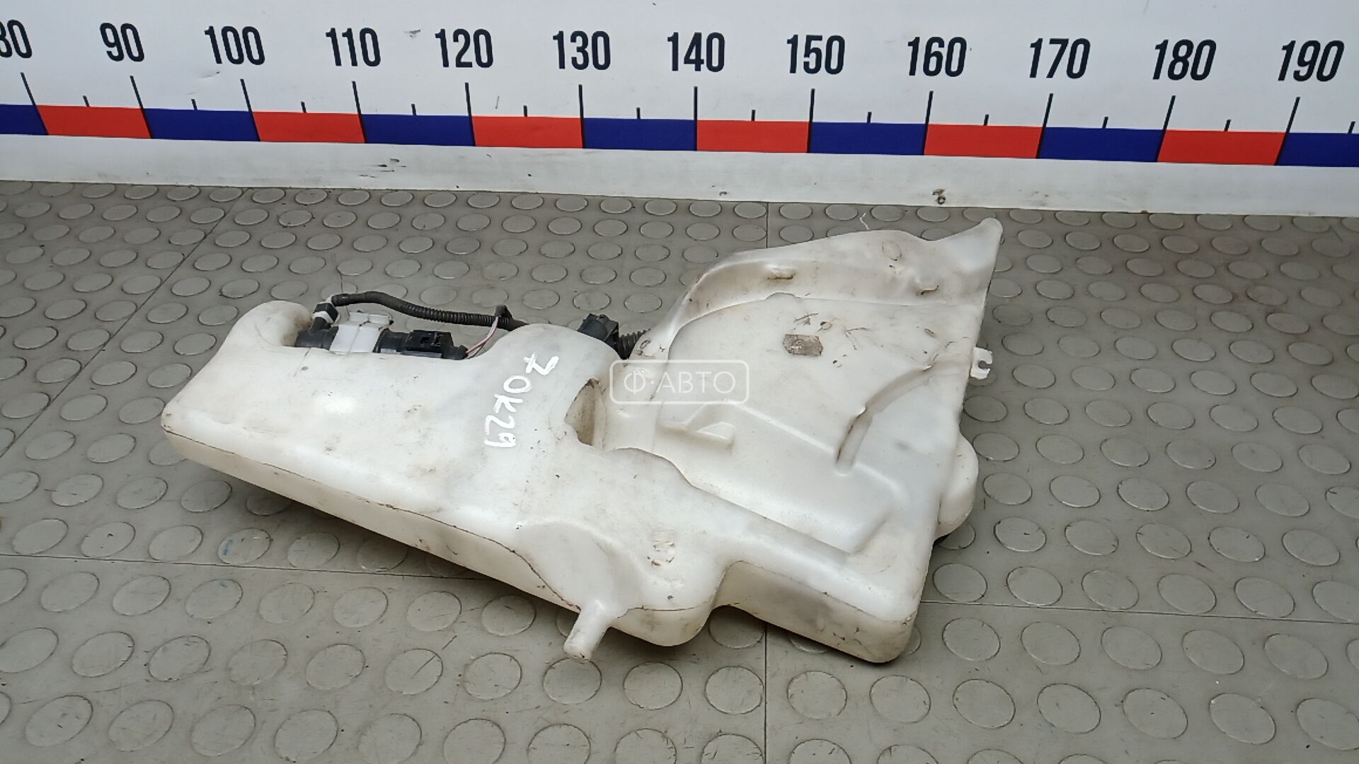 Бачок омывателя