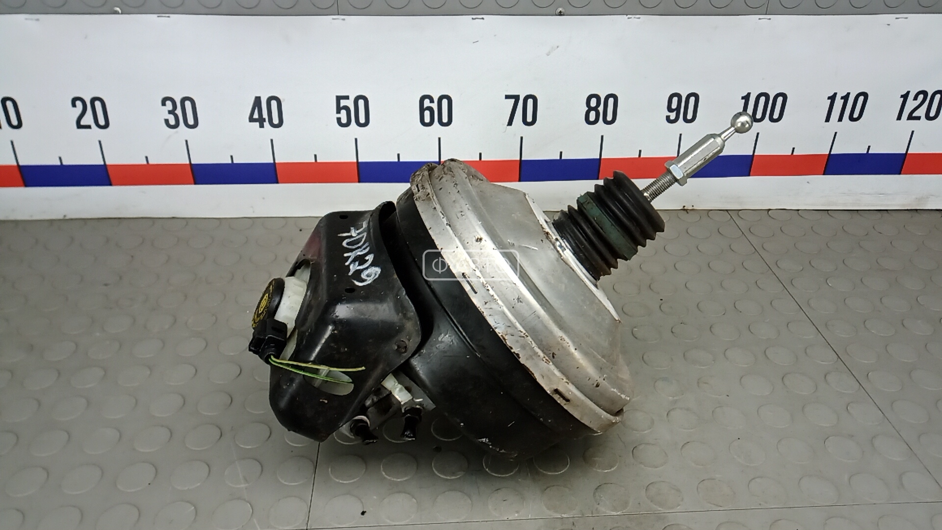 Вакуумный усилитель тормозов