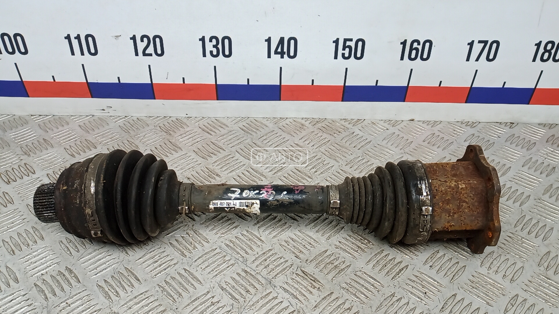 Привод передний левый