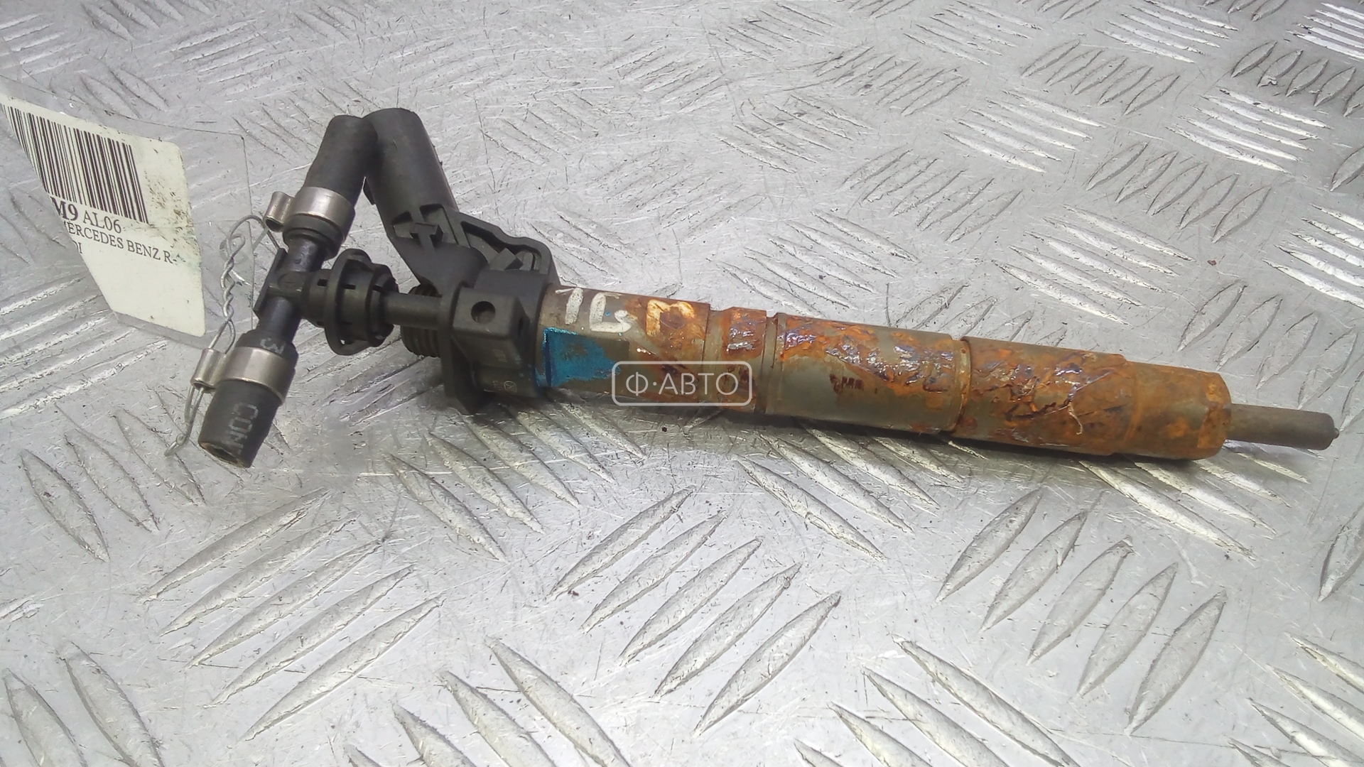 Форсунка дизельная