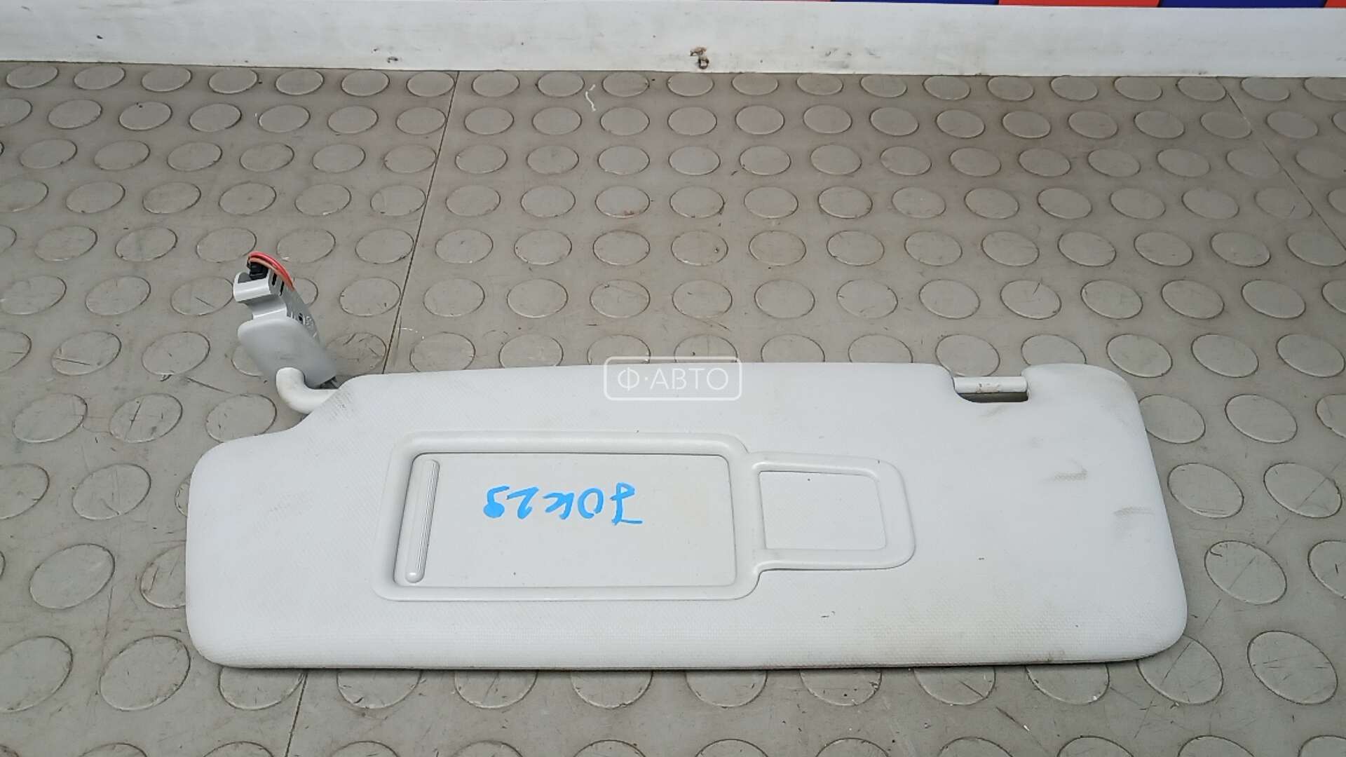 Солнцезащитный козырек