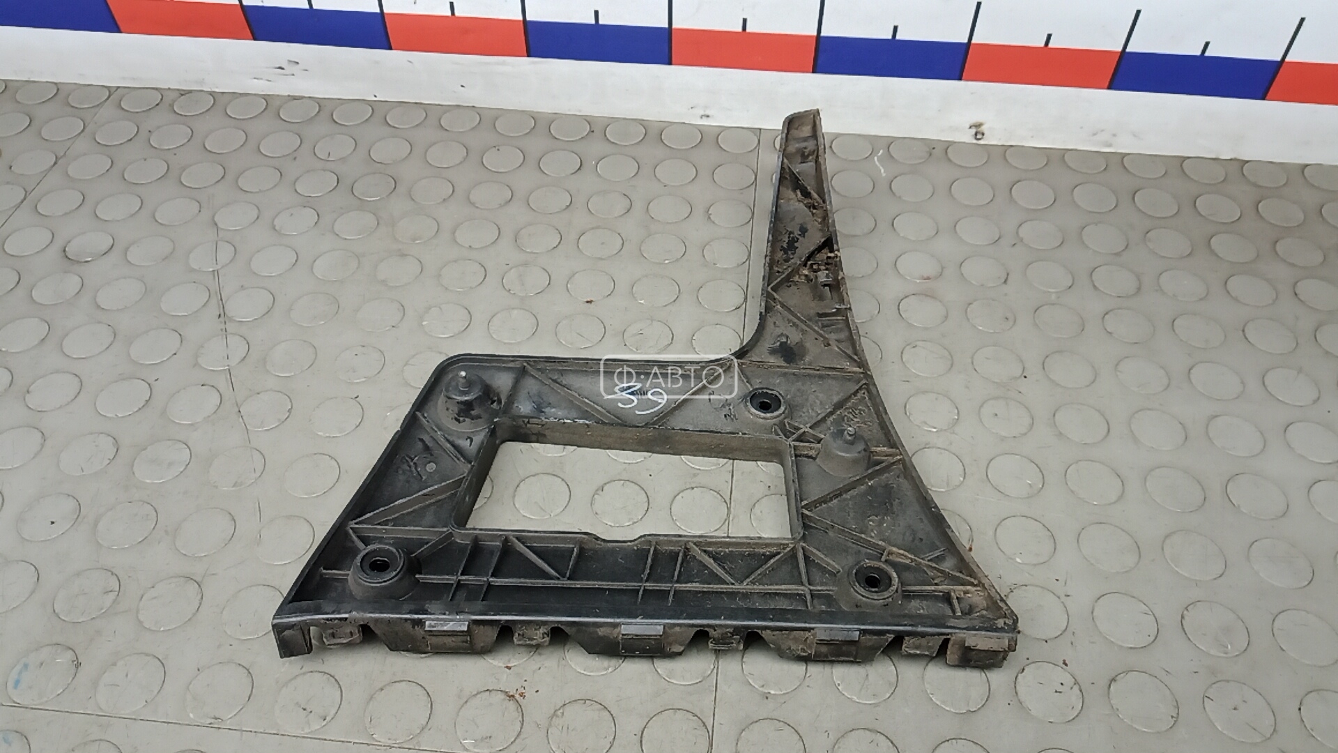 Крепление бампера заднее