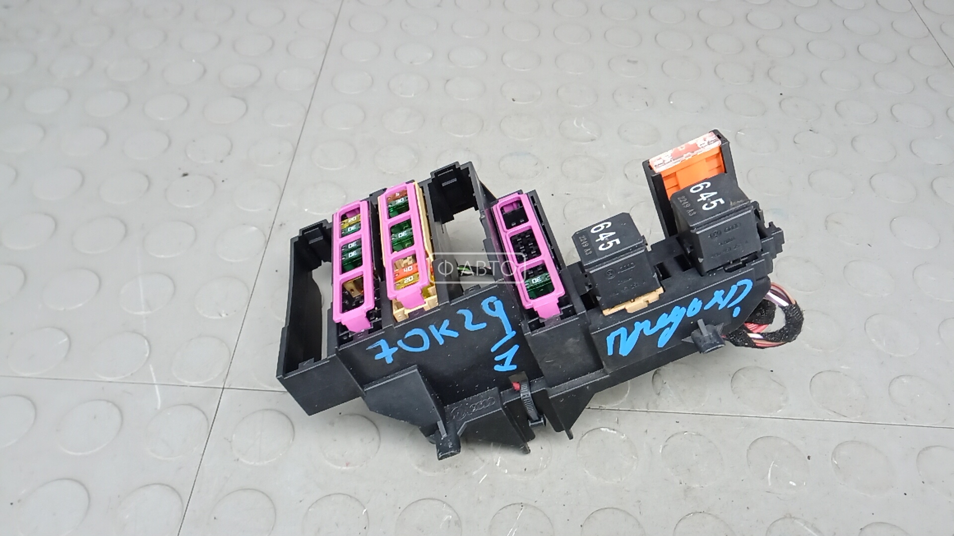 Блок предохранителей