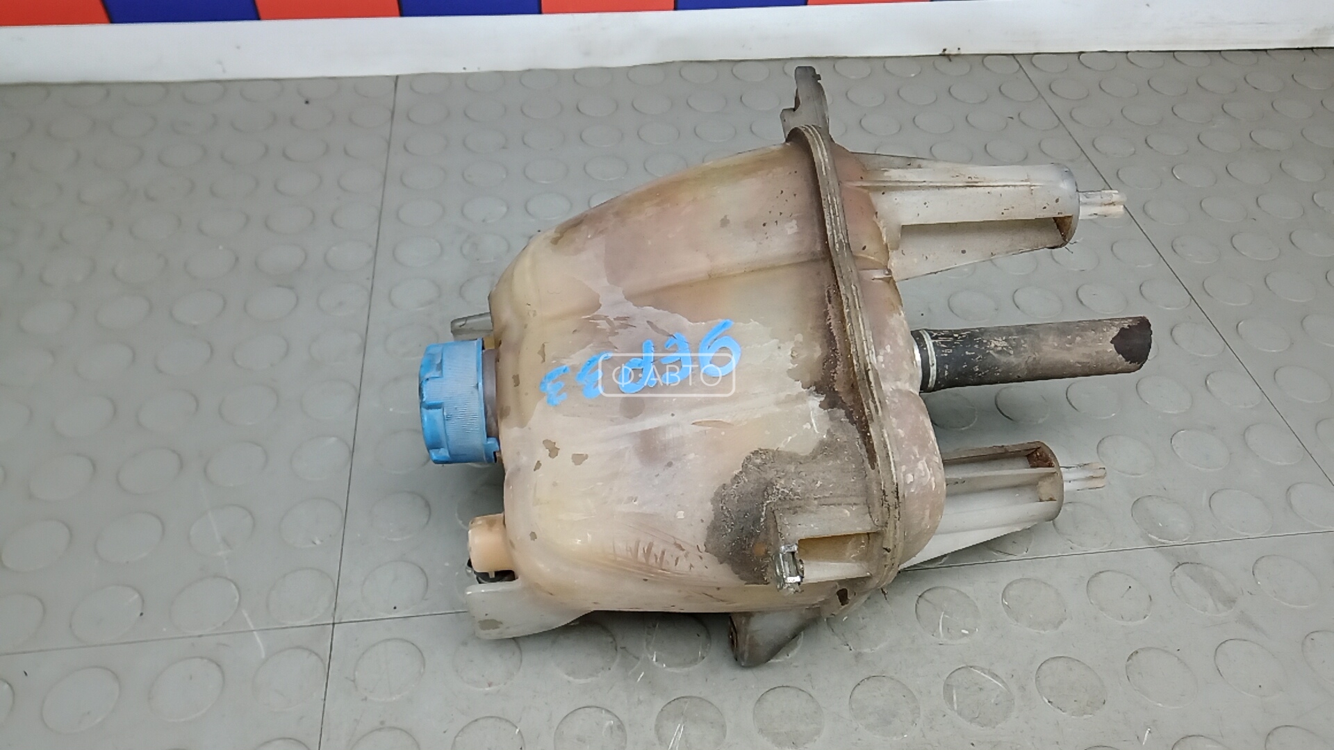 Бачок расширительный