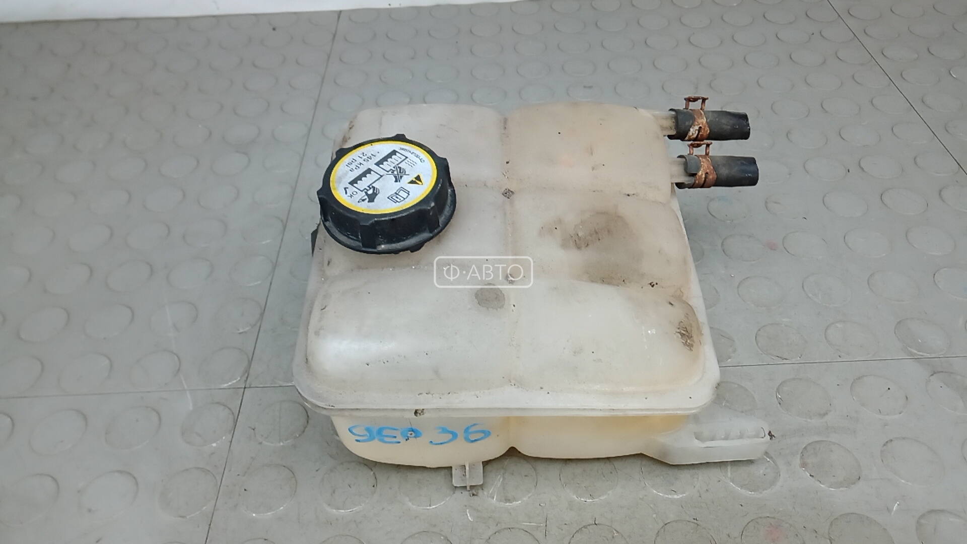 Бачок расширительный