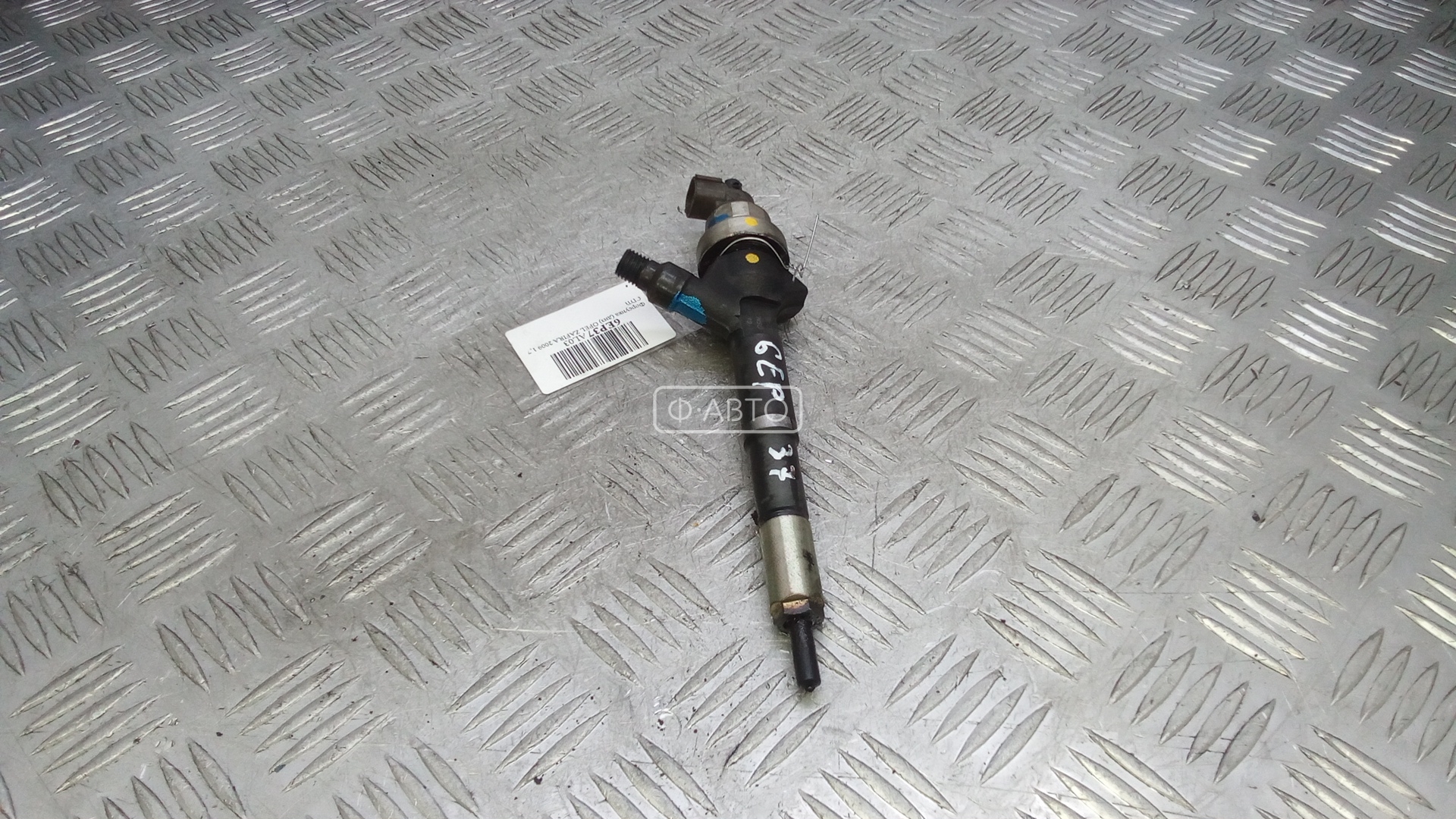 Форсунка дизельная