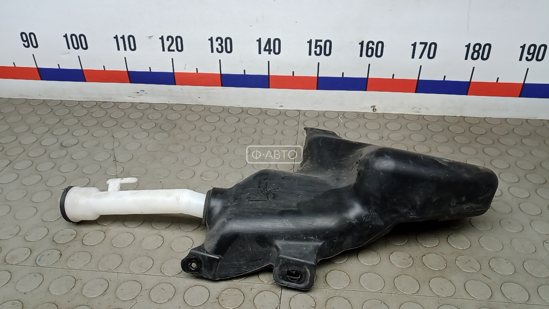 Бачок омывателя