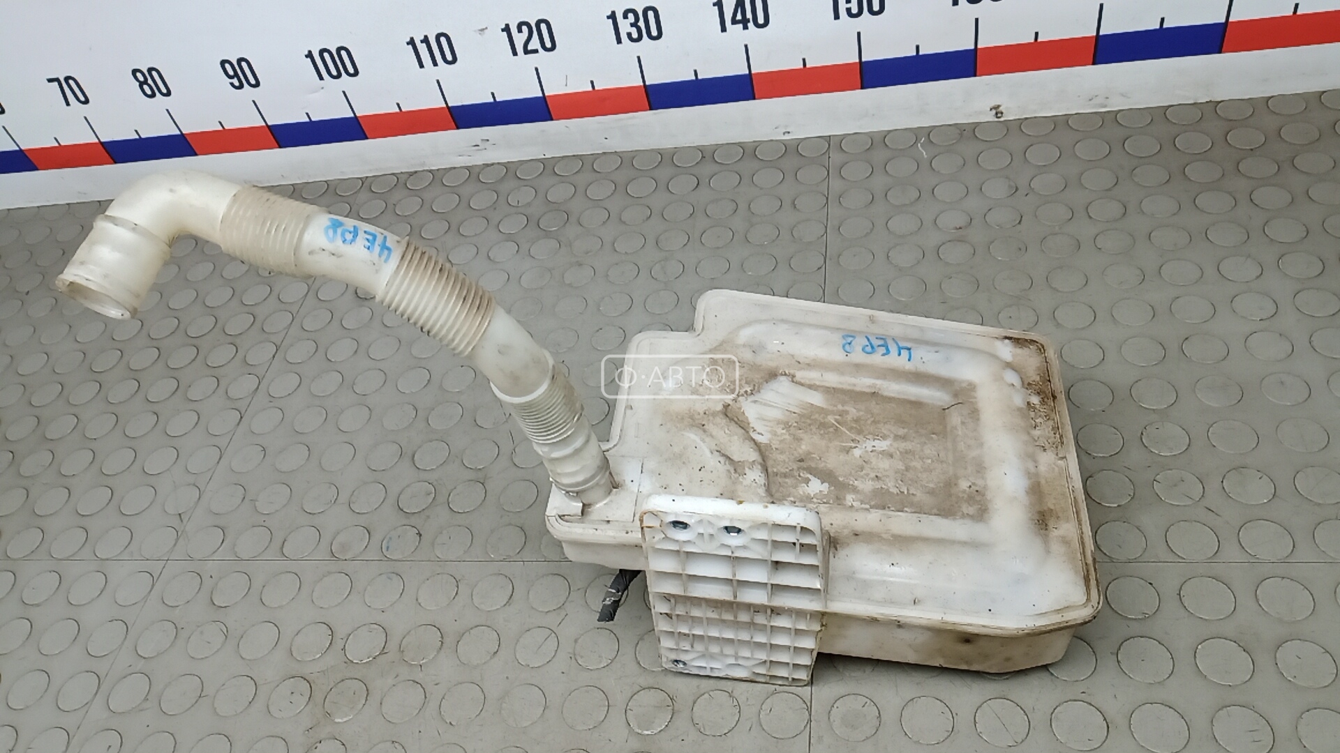 Бачок омывателя