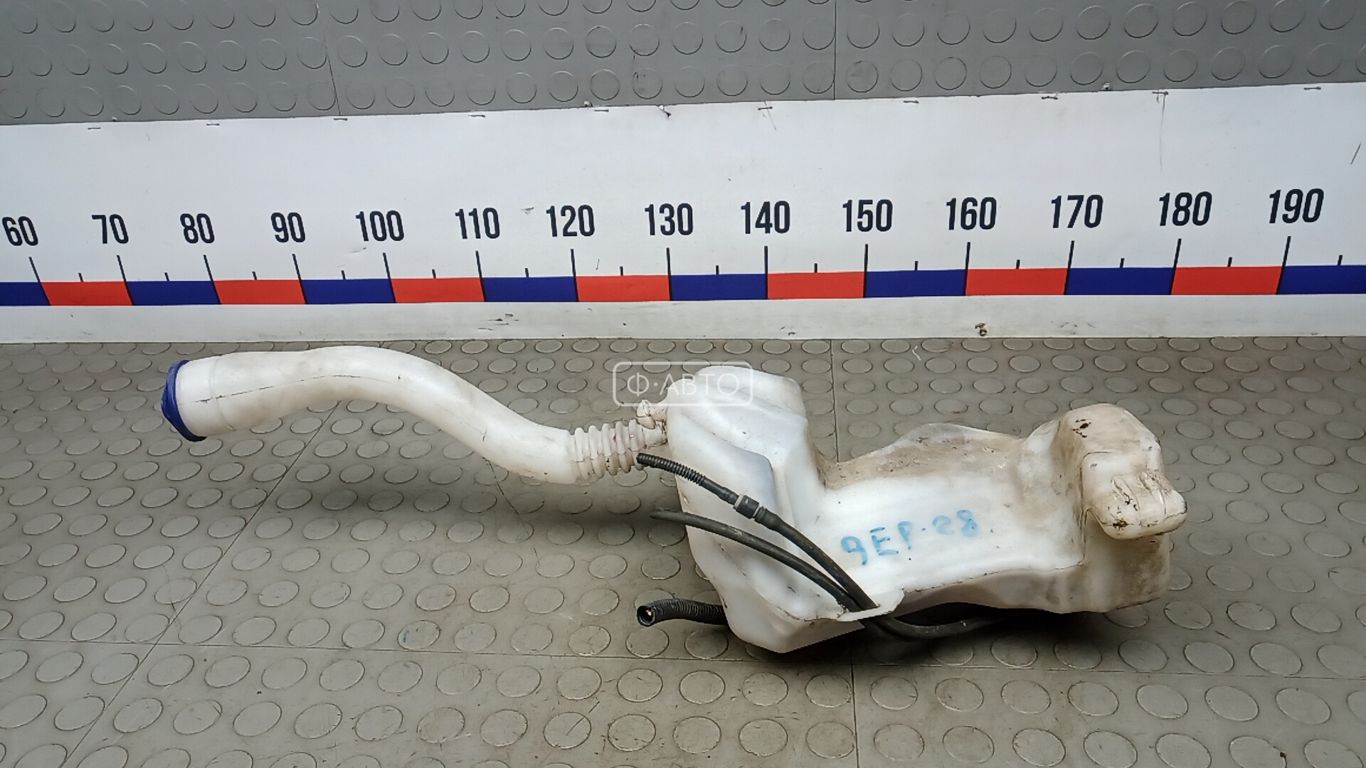 Бачок омывателя