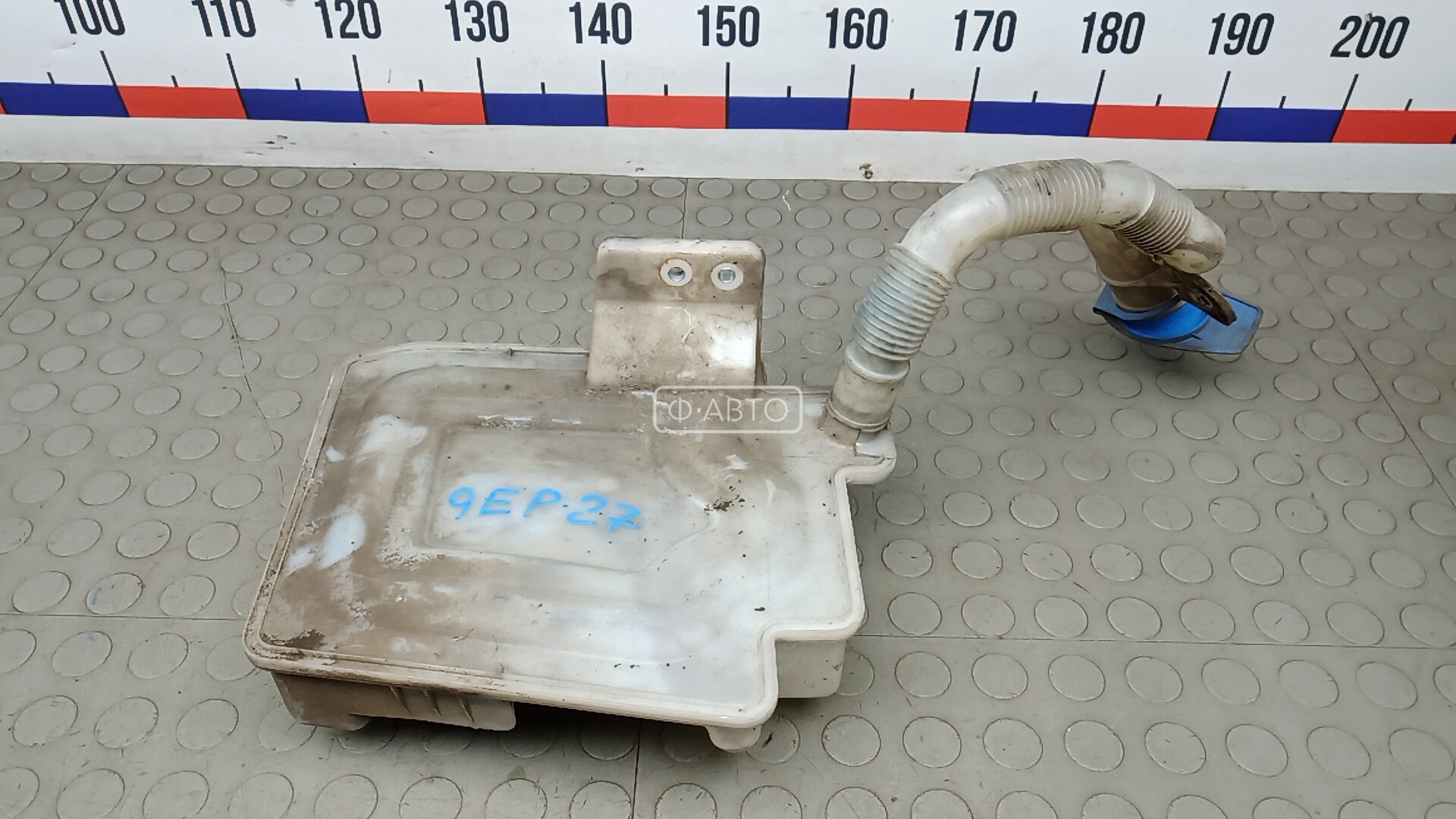 Бачок омывателя