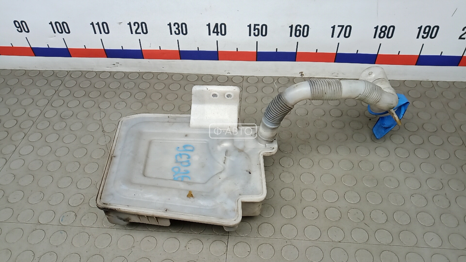 Бачок омывателя