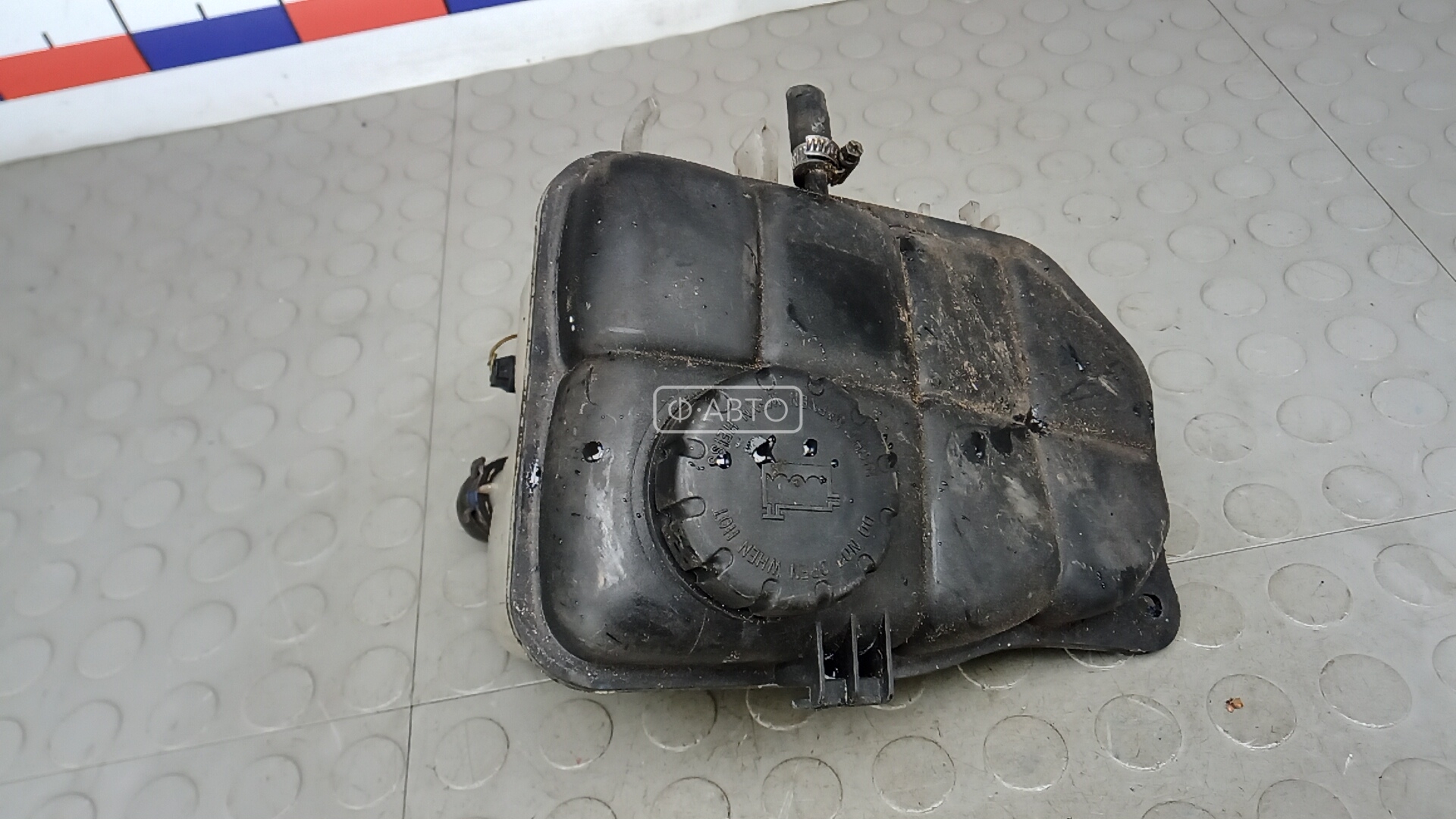 Бачок расширительный