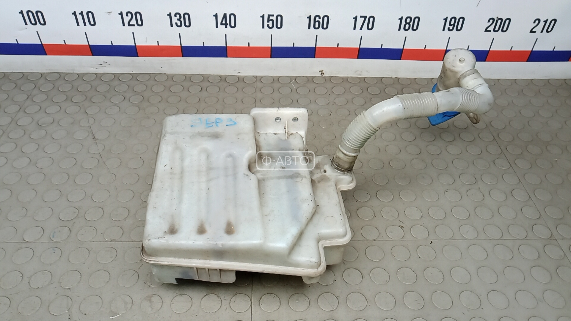 Бачок омывателя