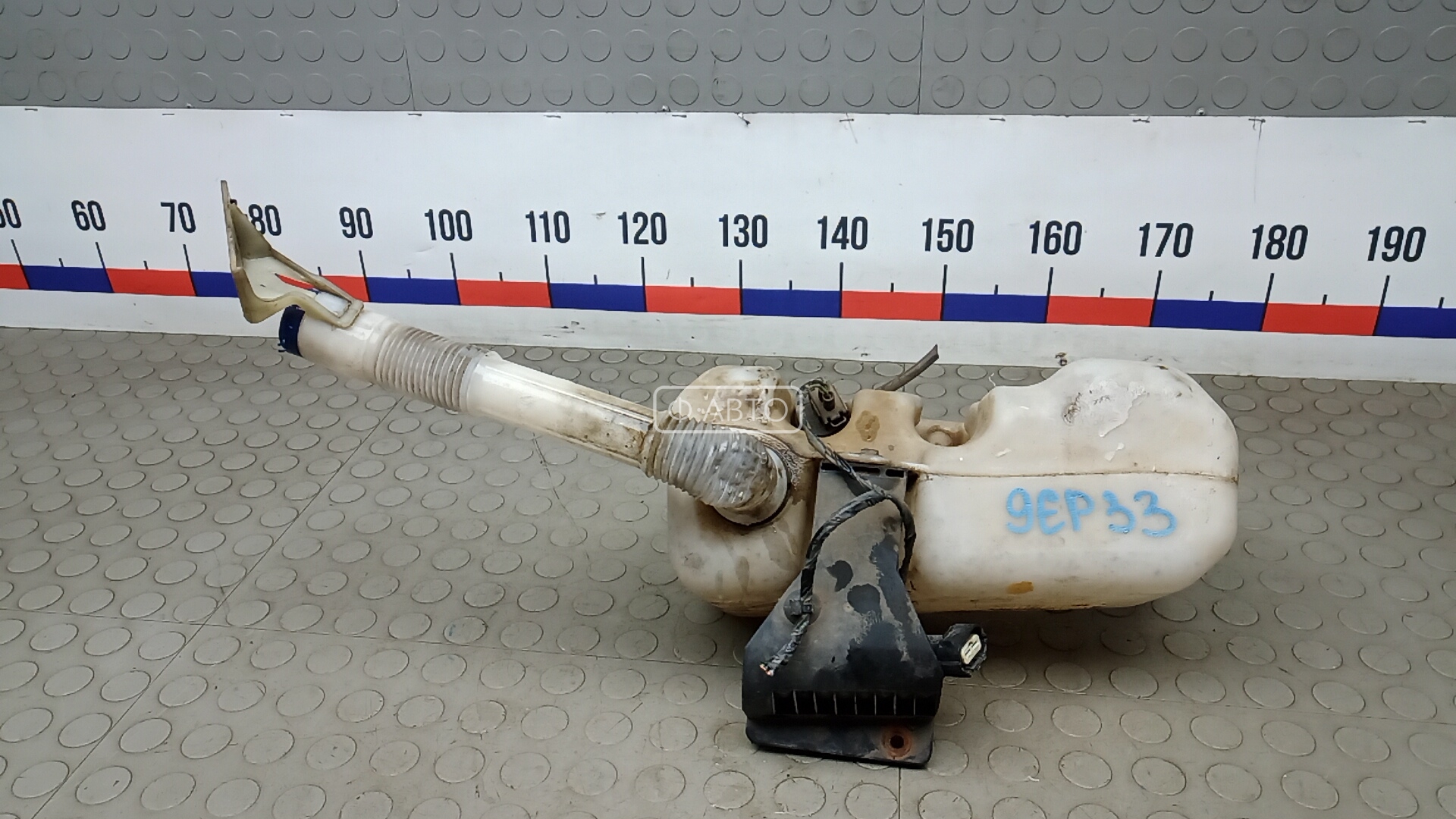 Бачок омывателя