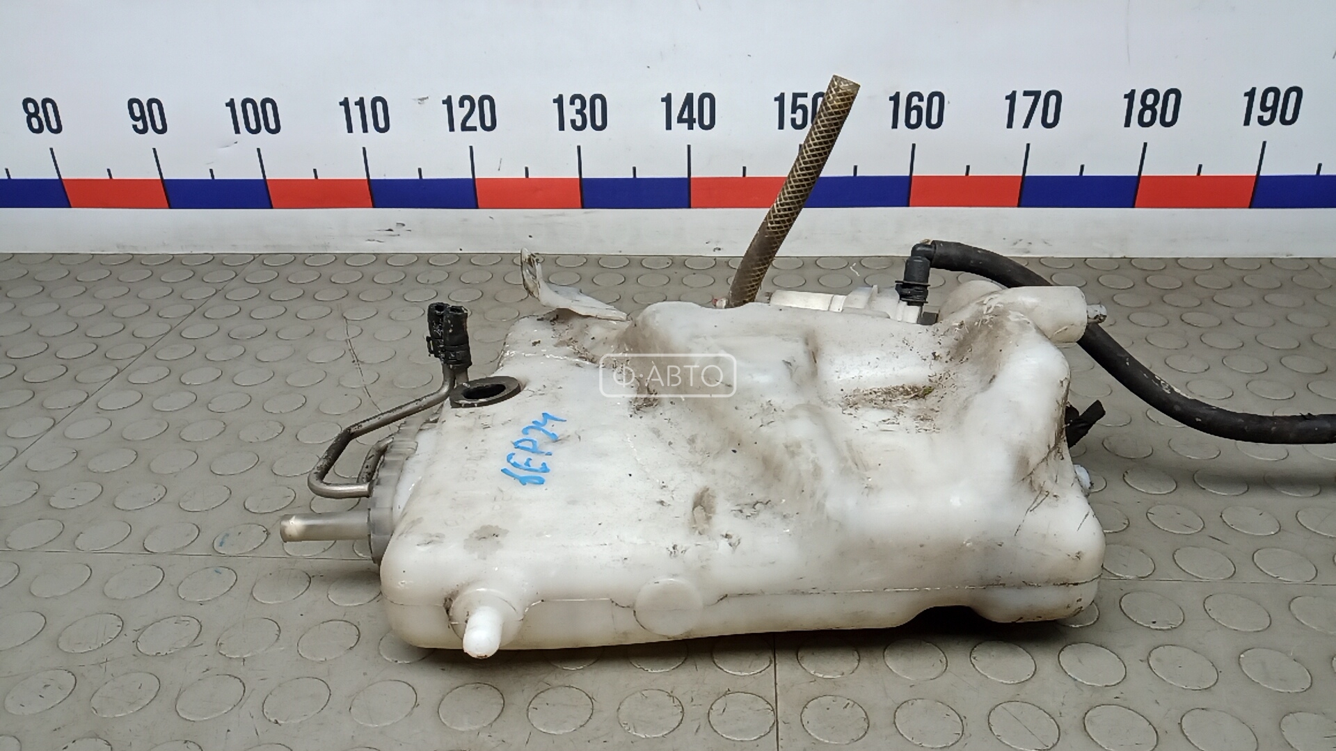 Бачок омывателя