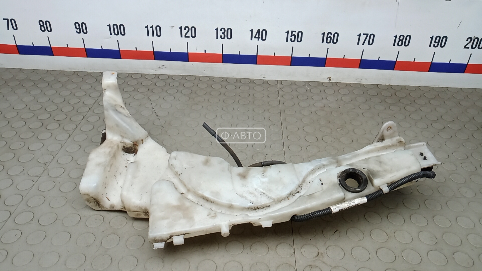 Бачок омывателя