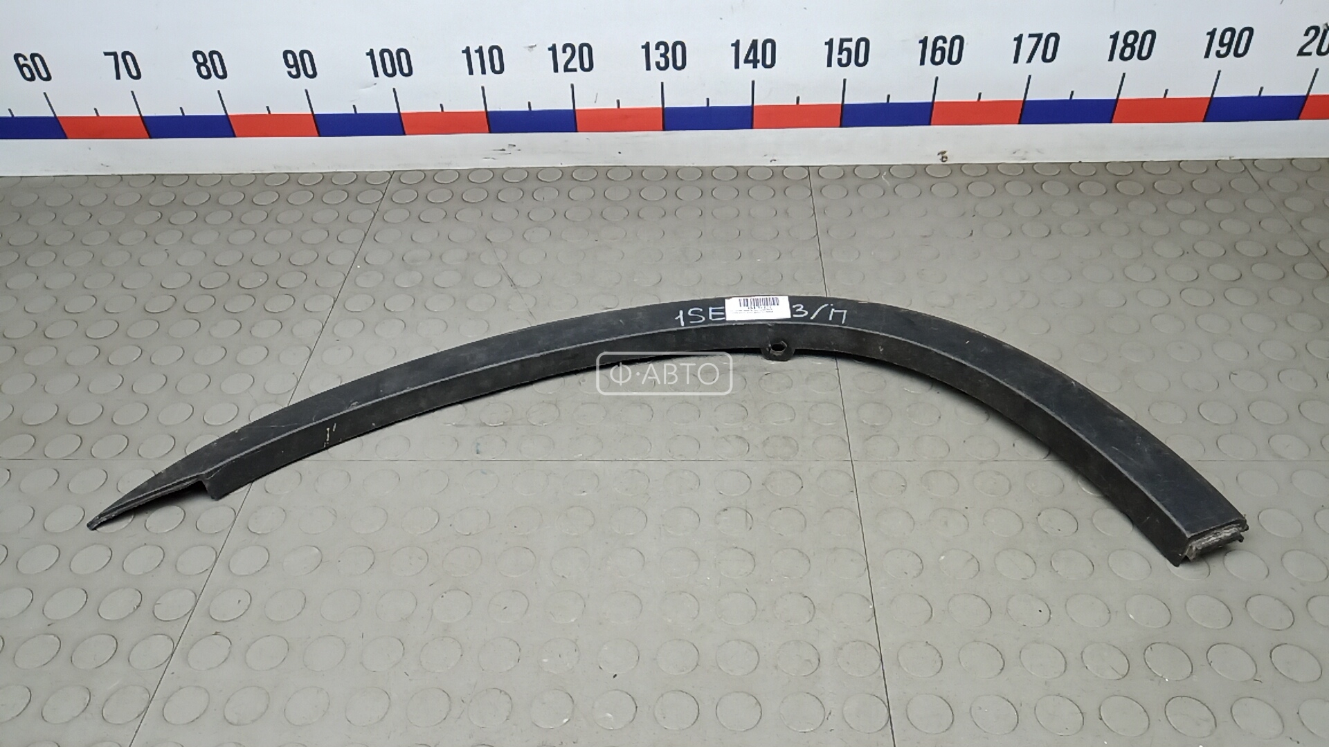 Молдинг крыла заднего правого