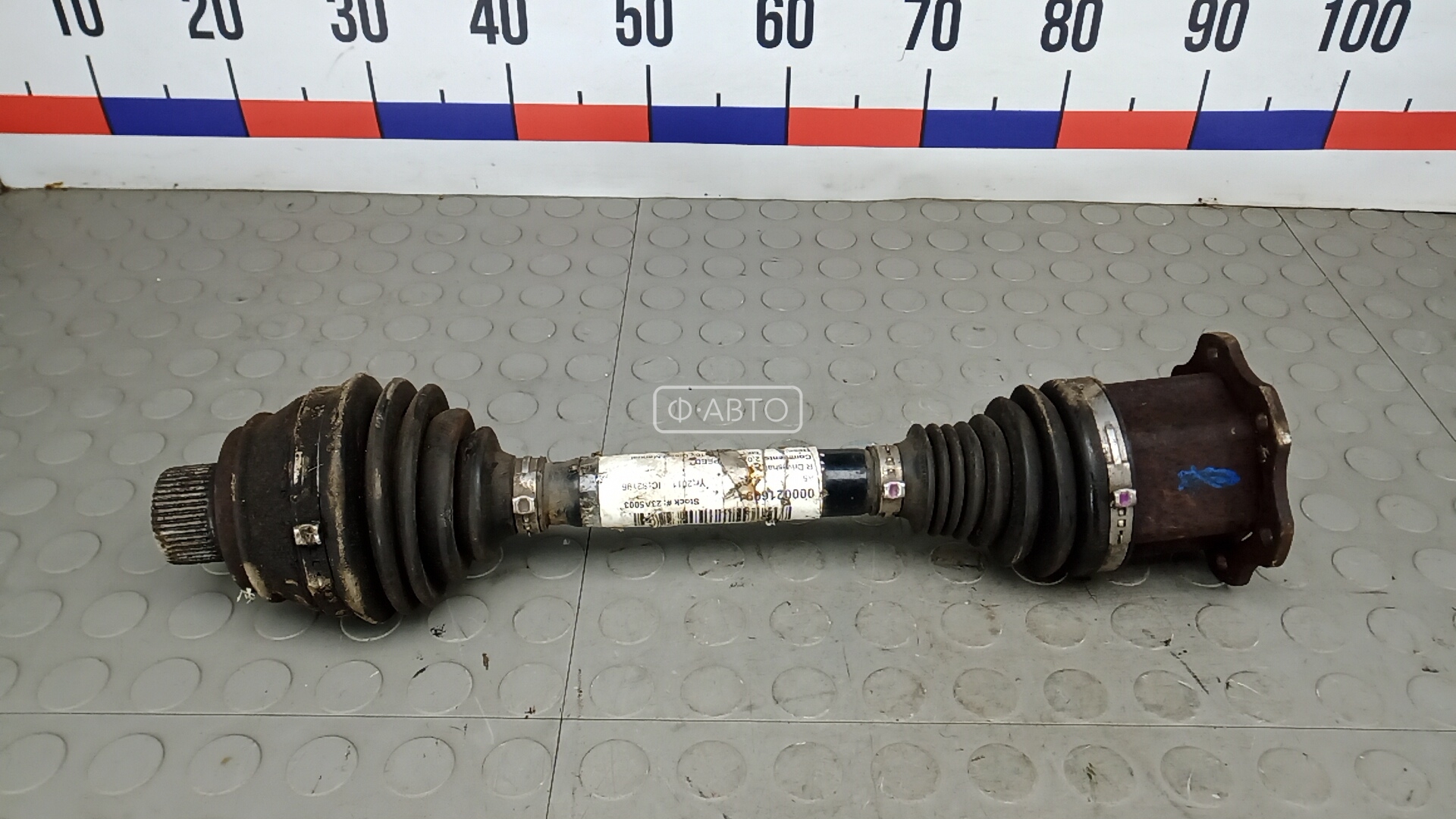 Привод передний правый