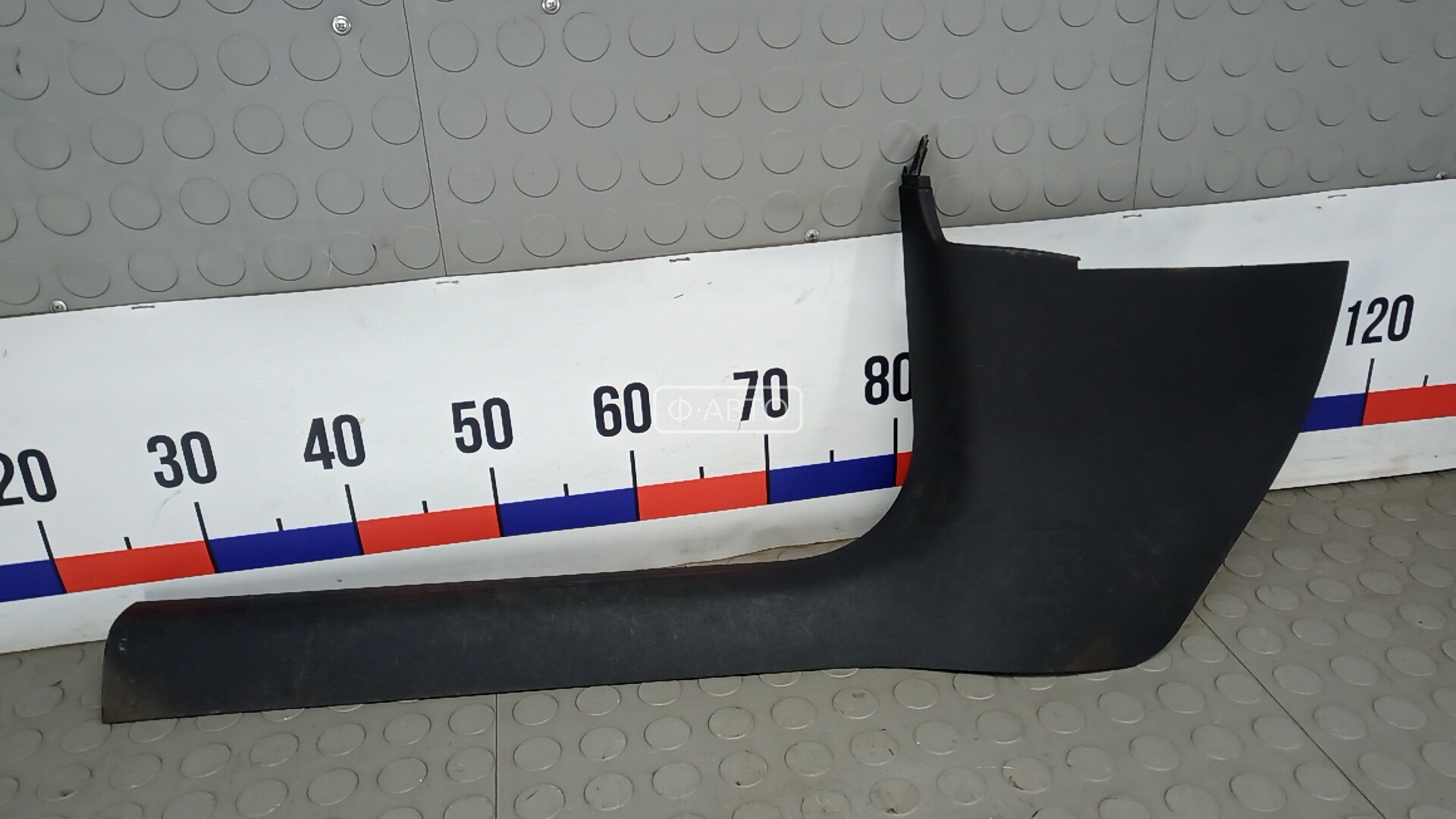 Накладка порога внутренняя левая