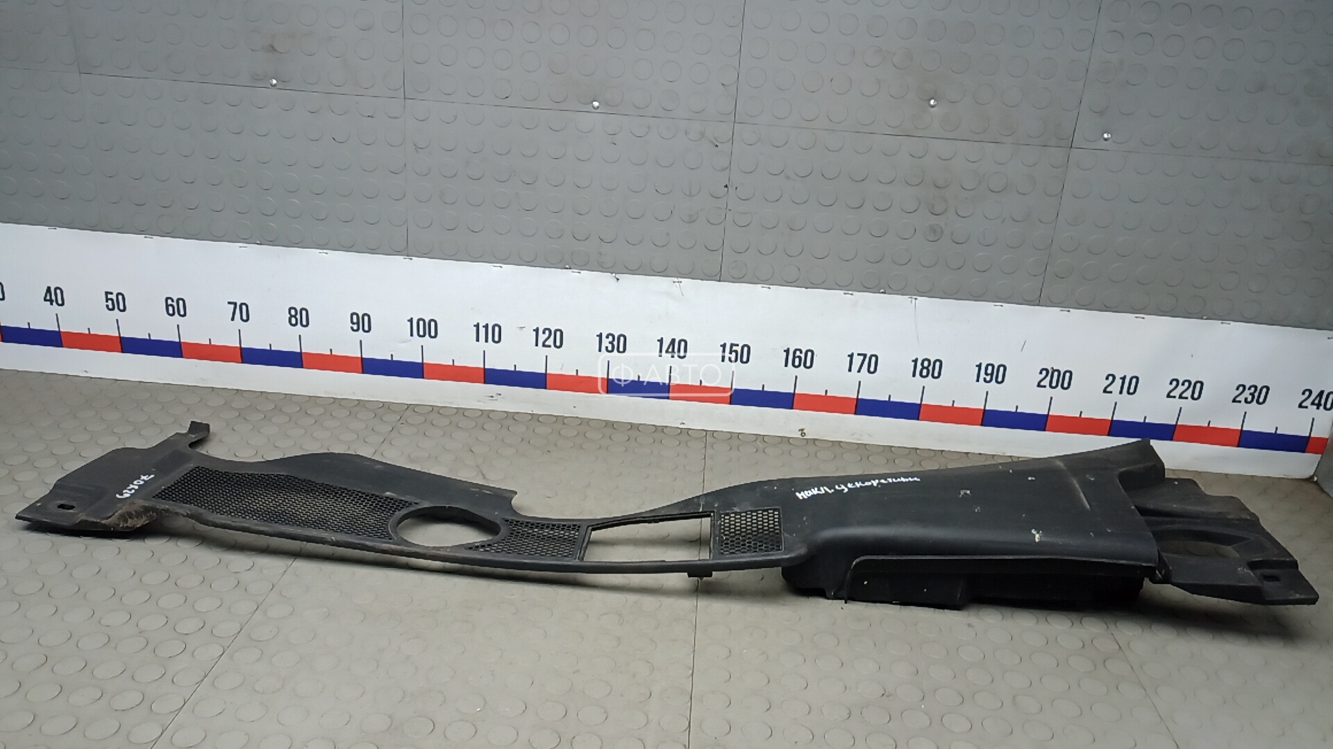 Накладка декоративная (жабо, дождевик)