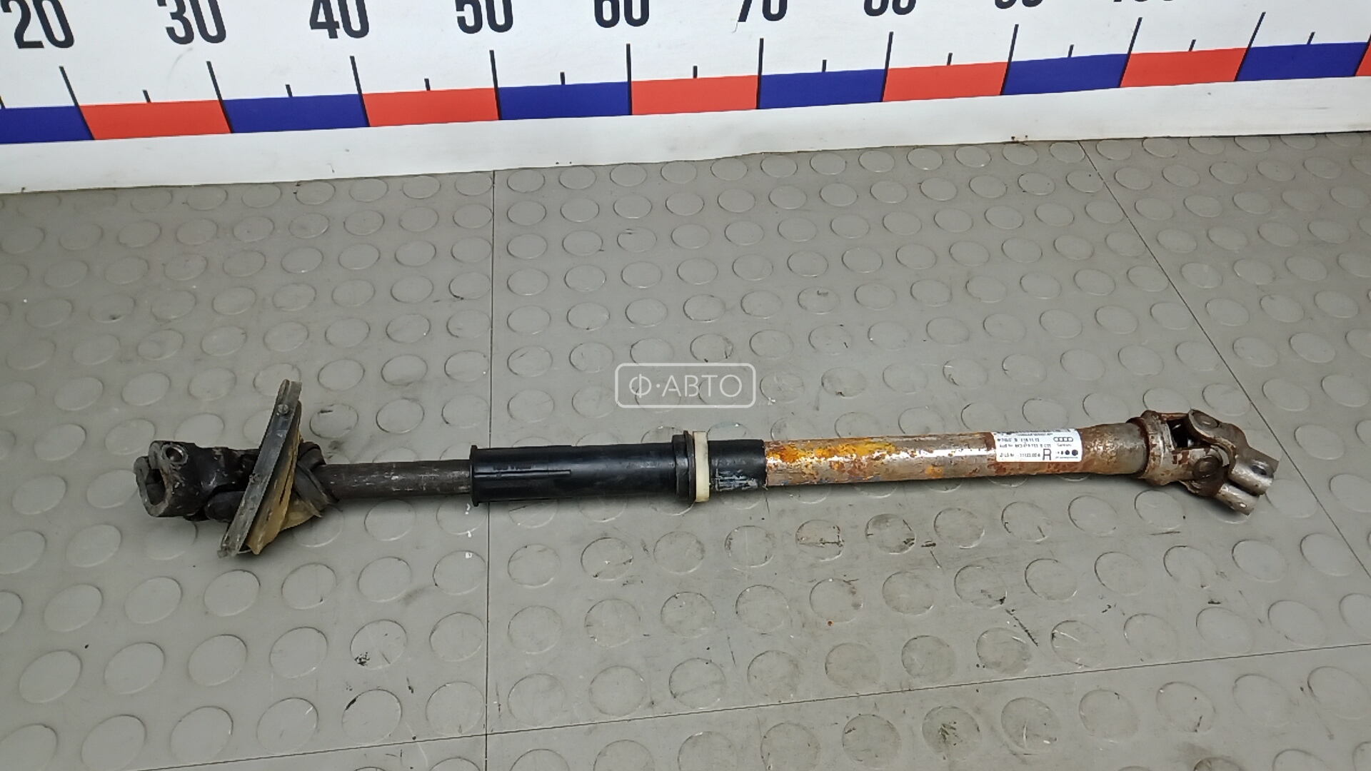 Кардан рулевой