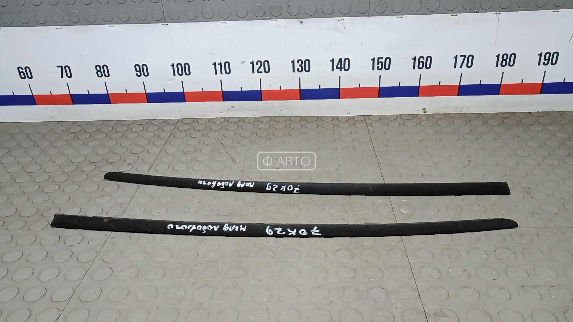 Молдинг лобового стекла