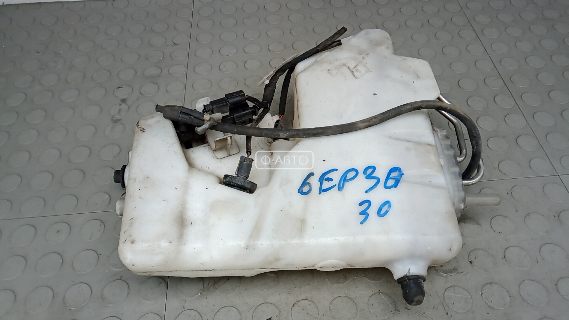 Бачок омывателя