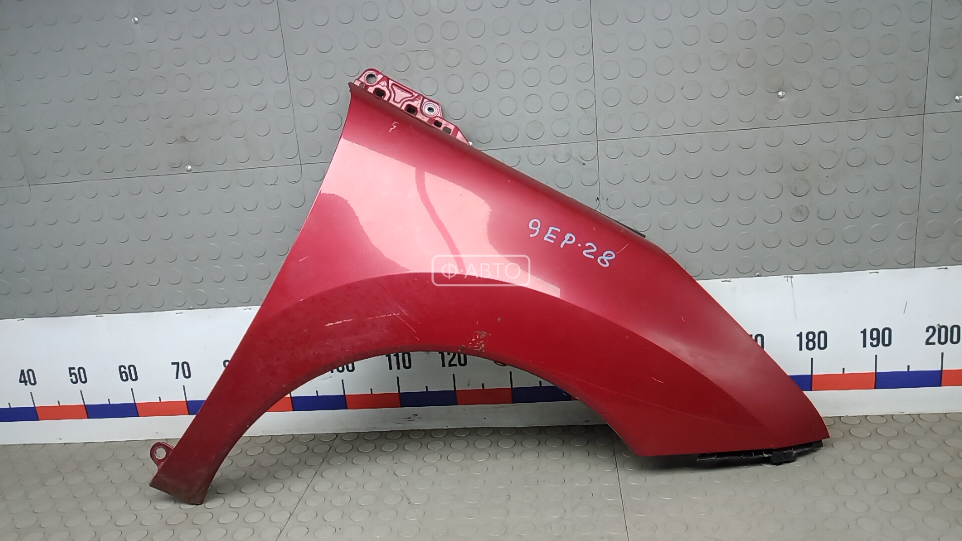 Крыло переднее правое