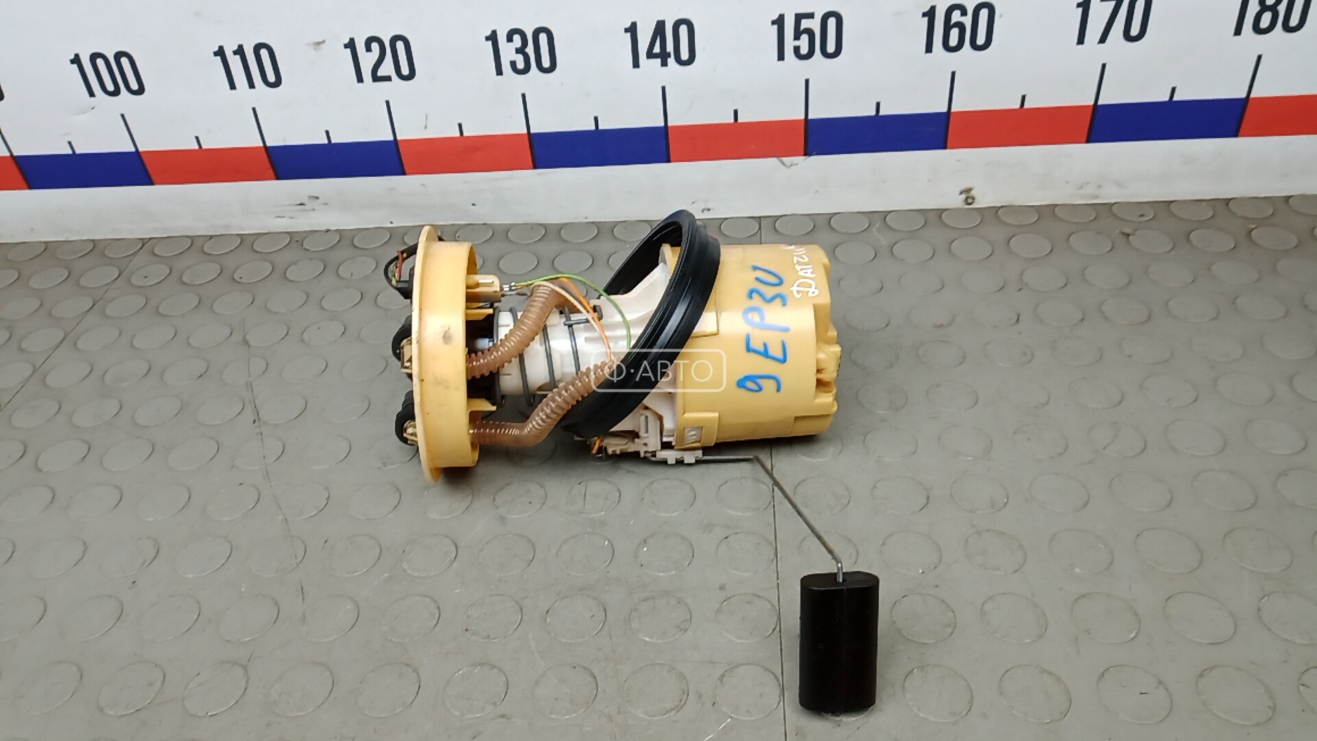 Насос топливный электрический