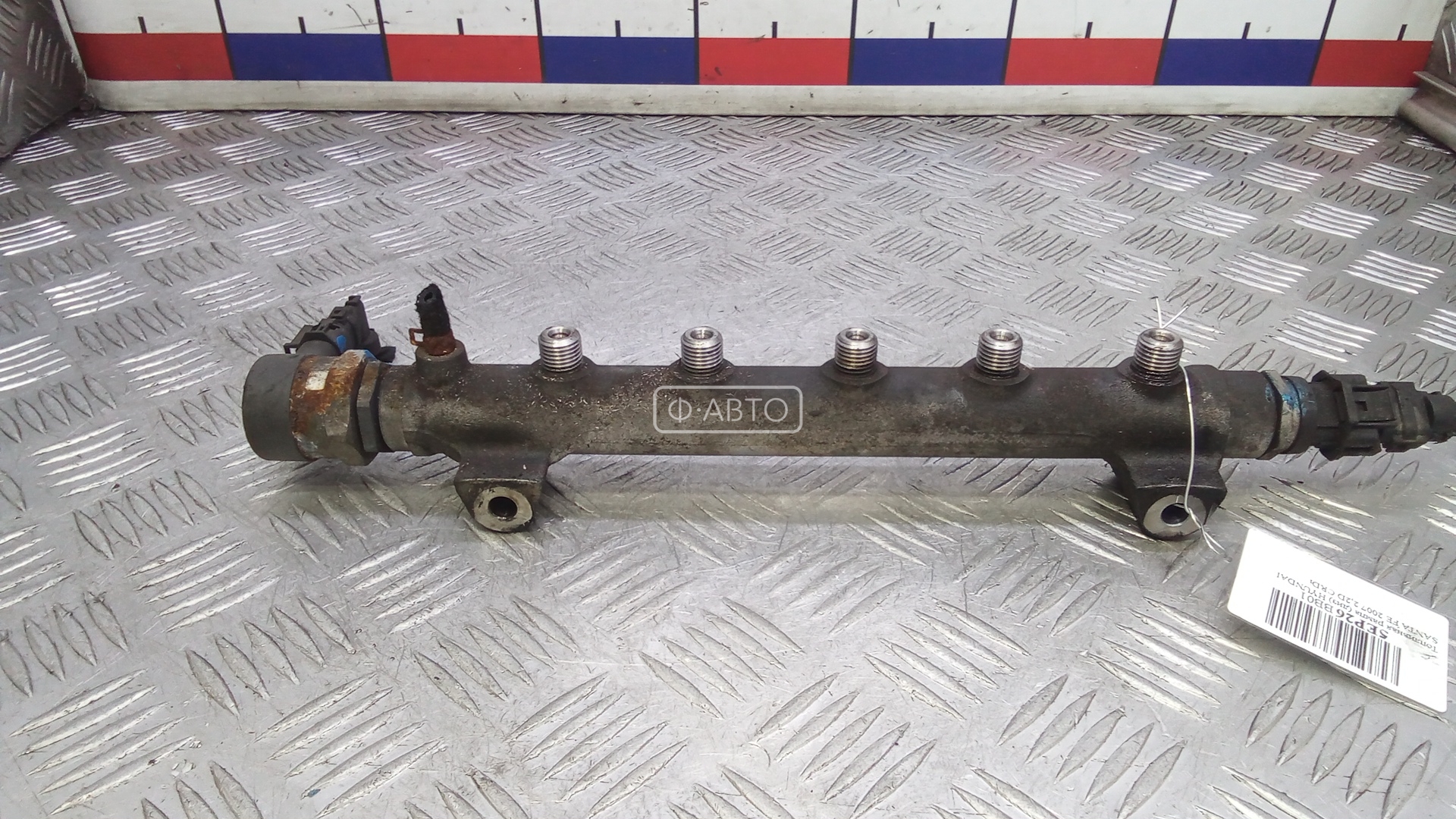 Топливная рампа дизельная