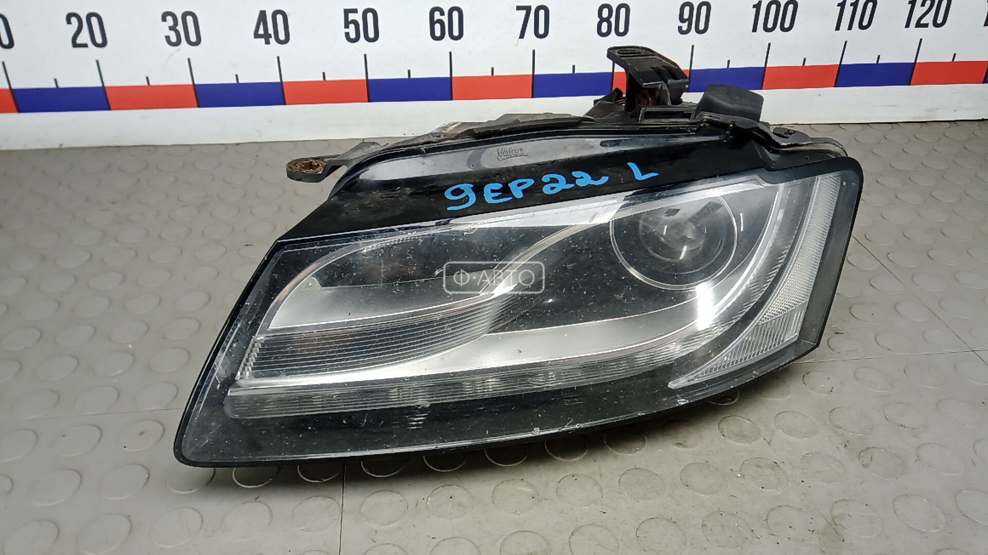 Фара левая